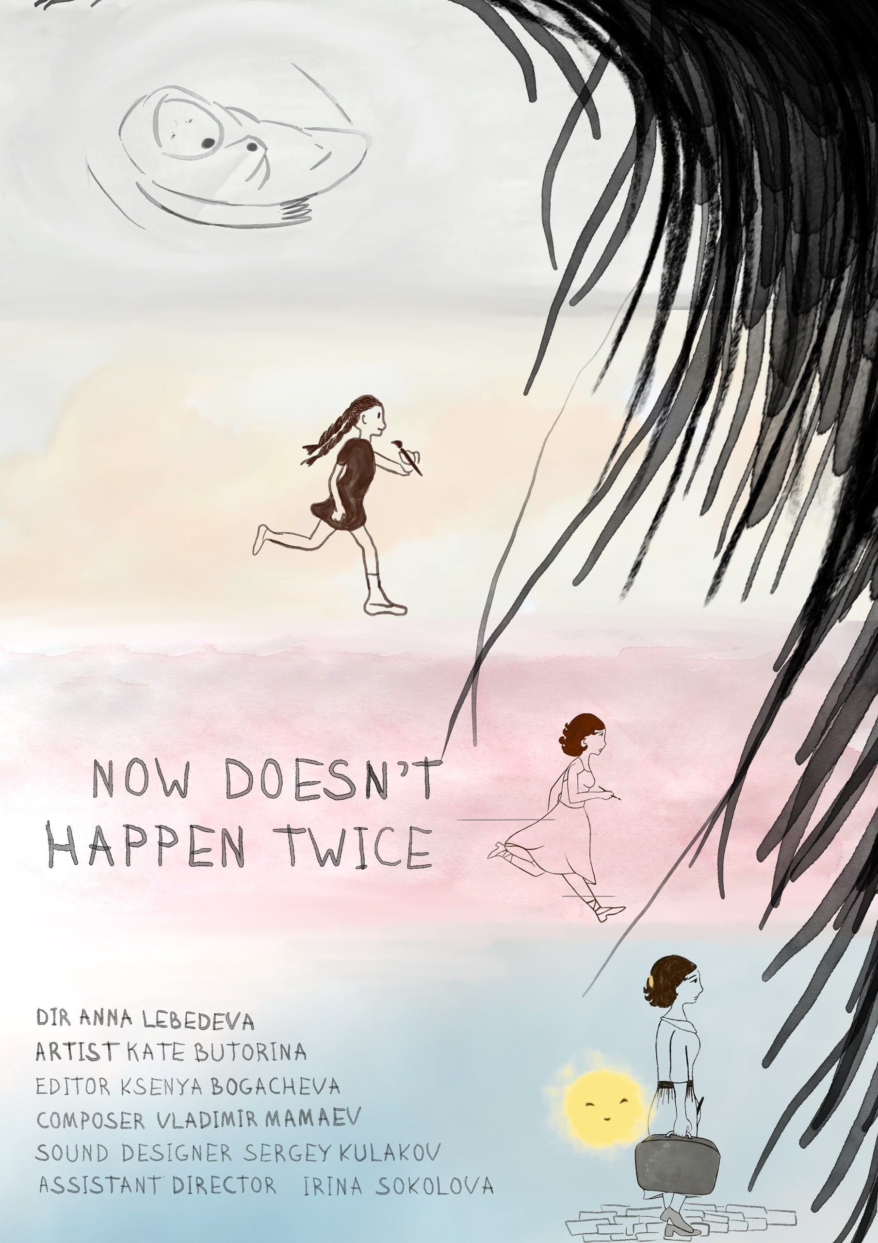 «Сейчас дважды не случится»/«Now doesn't happen twice» (2024). Morskyakanulavmorya