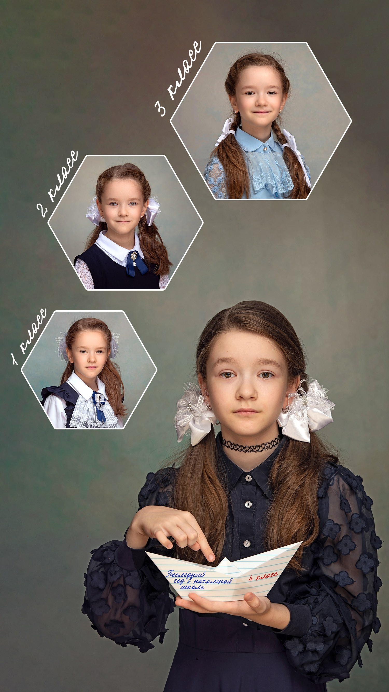 ПОТОКОВАЯ ФОТОСЪЕМКА (дошкольники, школьники, коллеги). Портретный фотограф в Москве Елена Фадеева
