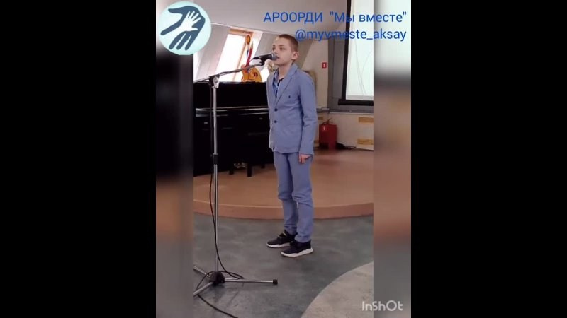 Семейный литературный конкурс чтецов: Слово, объединяющее сердца