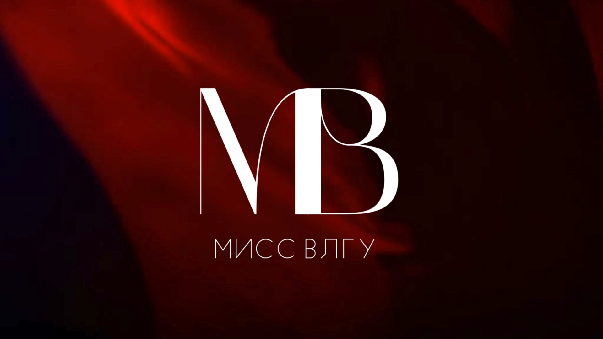 Концерты и выступления. Видеопроизводство. Антон Тихонов