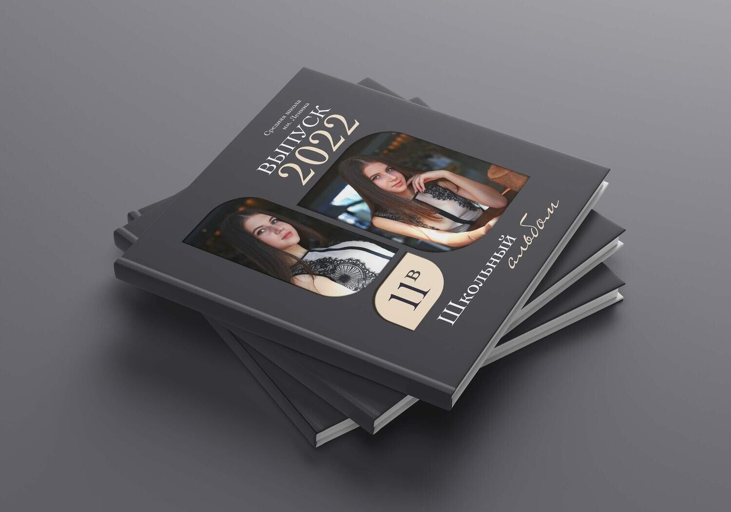 Выпускные альбомы для старшеклассников. Фото и видео Москва, Московский. Свадебный фотограф, видеограф, фотосессии, видеосъемка