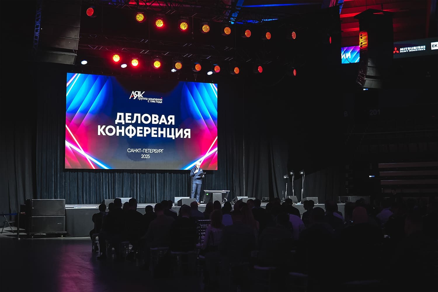 Фотосъемка конференций, выставок, презентаций. Катя Кудринская. Фотограф на мероприятие СПб. Семейный фотограф