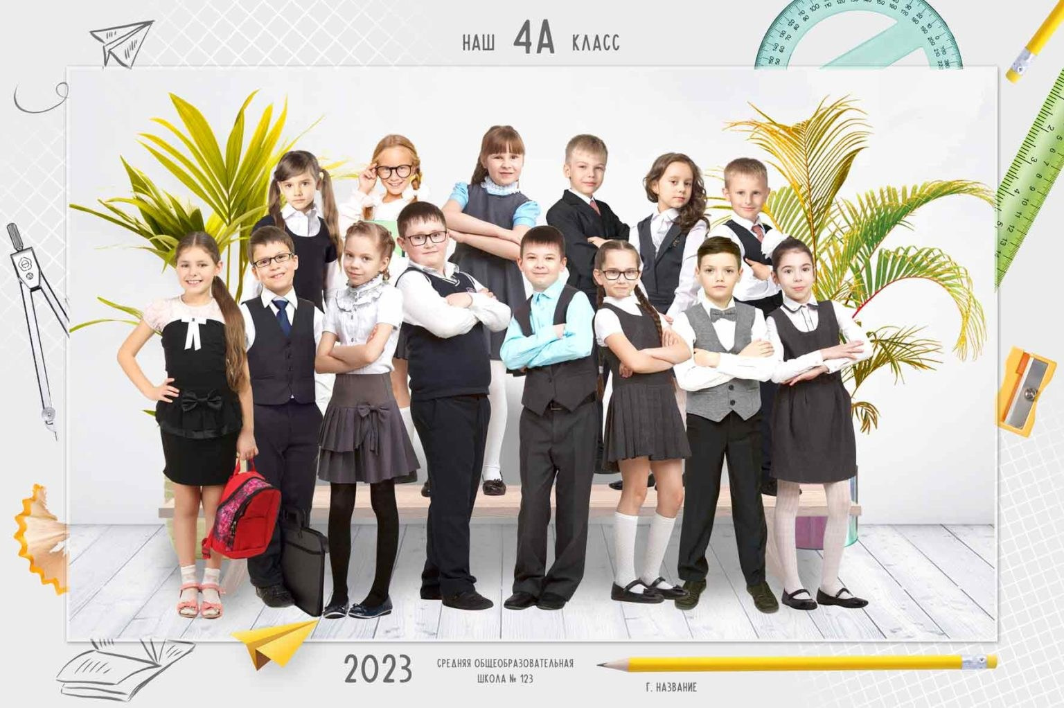 Выпускные альбомы для начальной школы. Фото и видео Москва, Московский. Свадебный фотограф, видеограф, фотосессии, видеосъемка