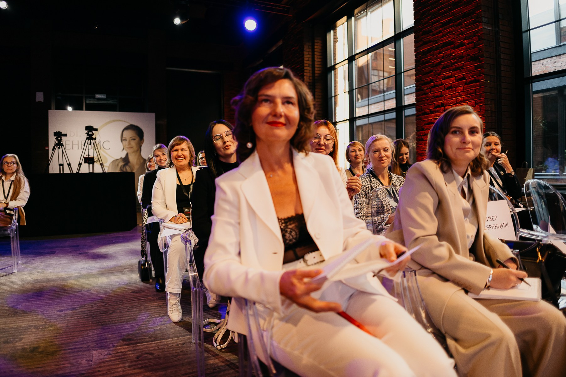 Конференция Генезис (1). Фотограф Мария Тимофеева | Москва