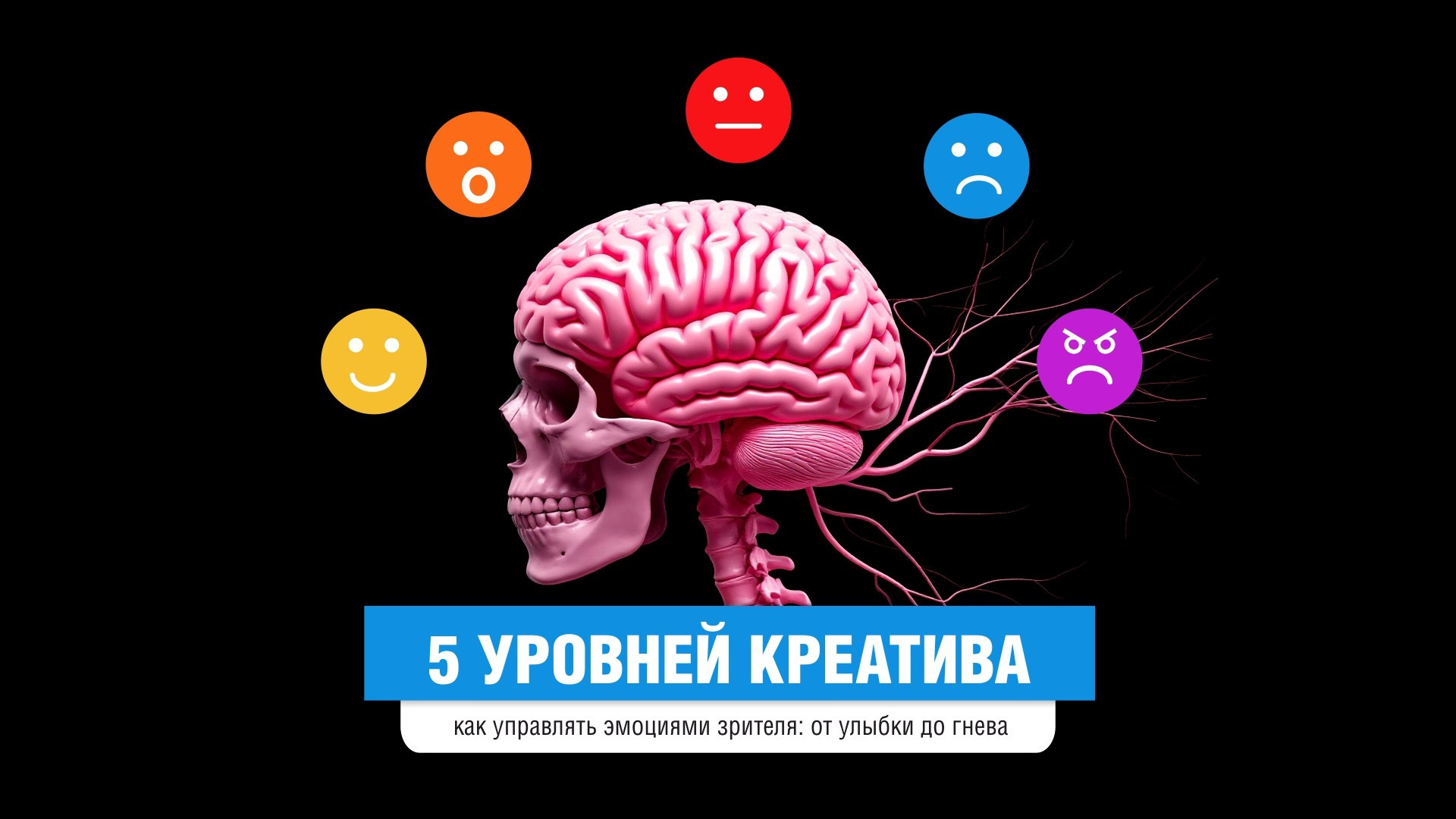 Школа креативной fashion рекламы
