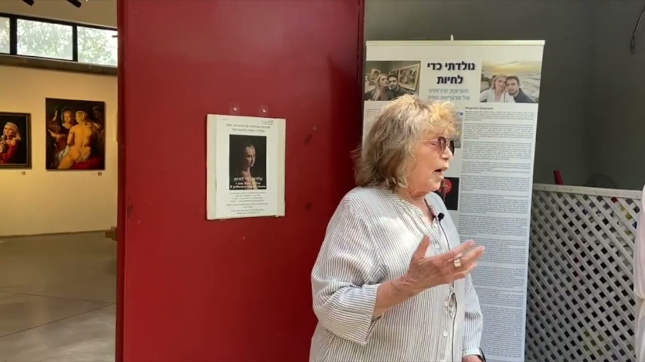 Exhibition. Artist Margarita Gusak