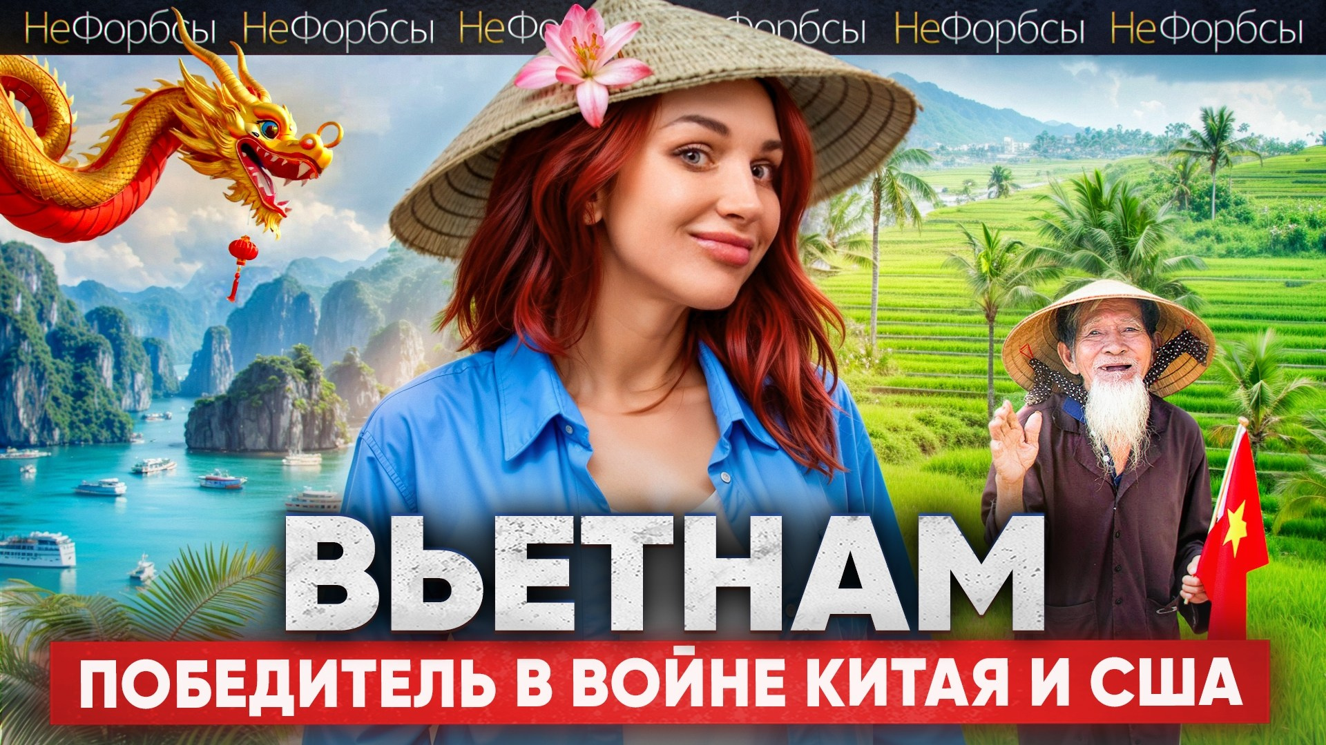 Production of video advertising. NASTROE Film production in Russia and Sri Lanka