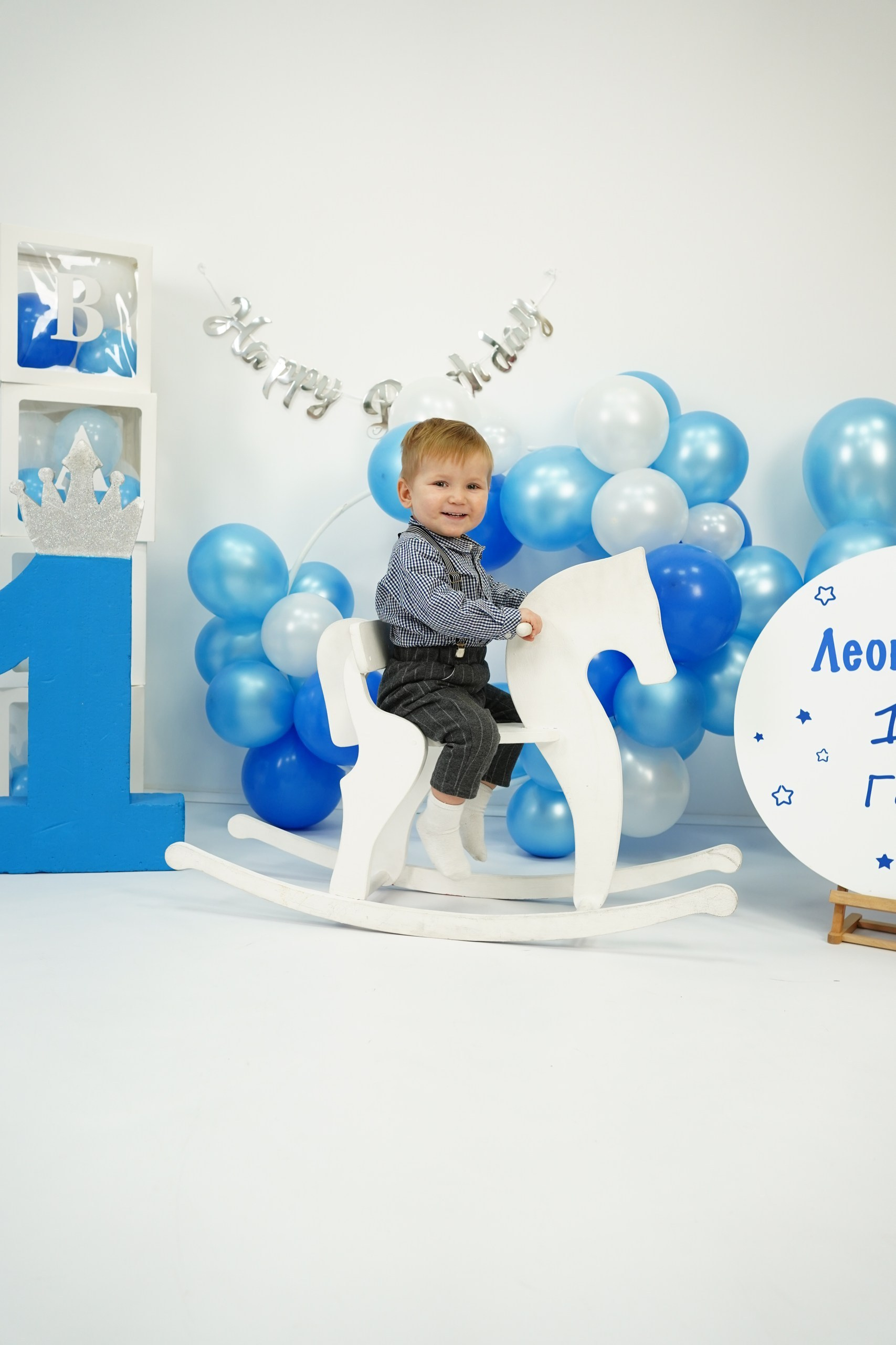 Наши Новые Фотозоны. Детская Фотостудия ГОДОВАСИКИ в Санкт-Петербурге фотосесия на годик