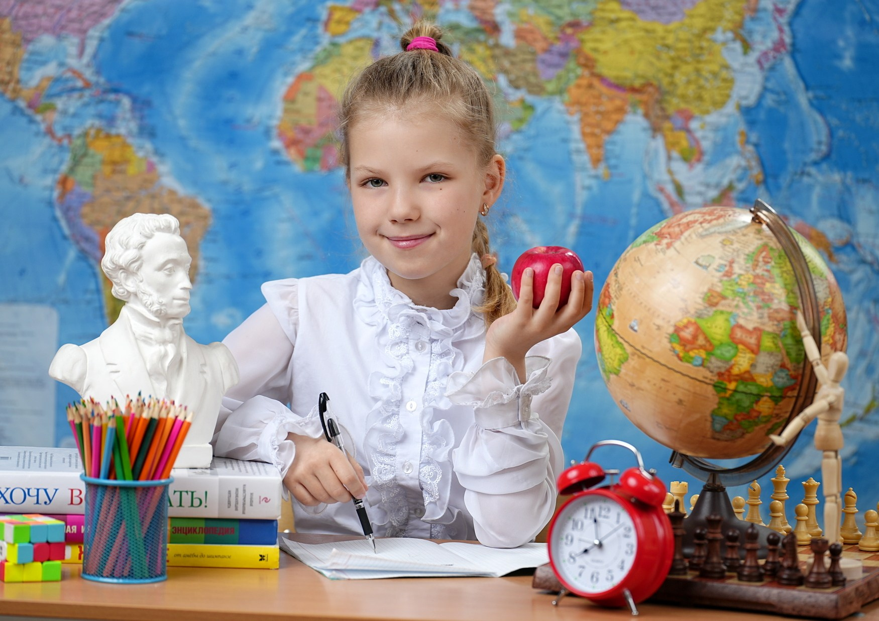 Первый класс