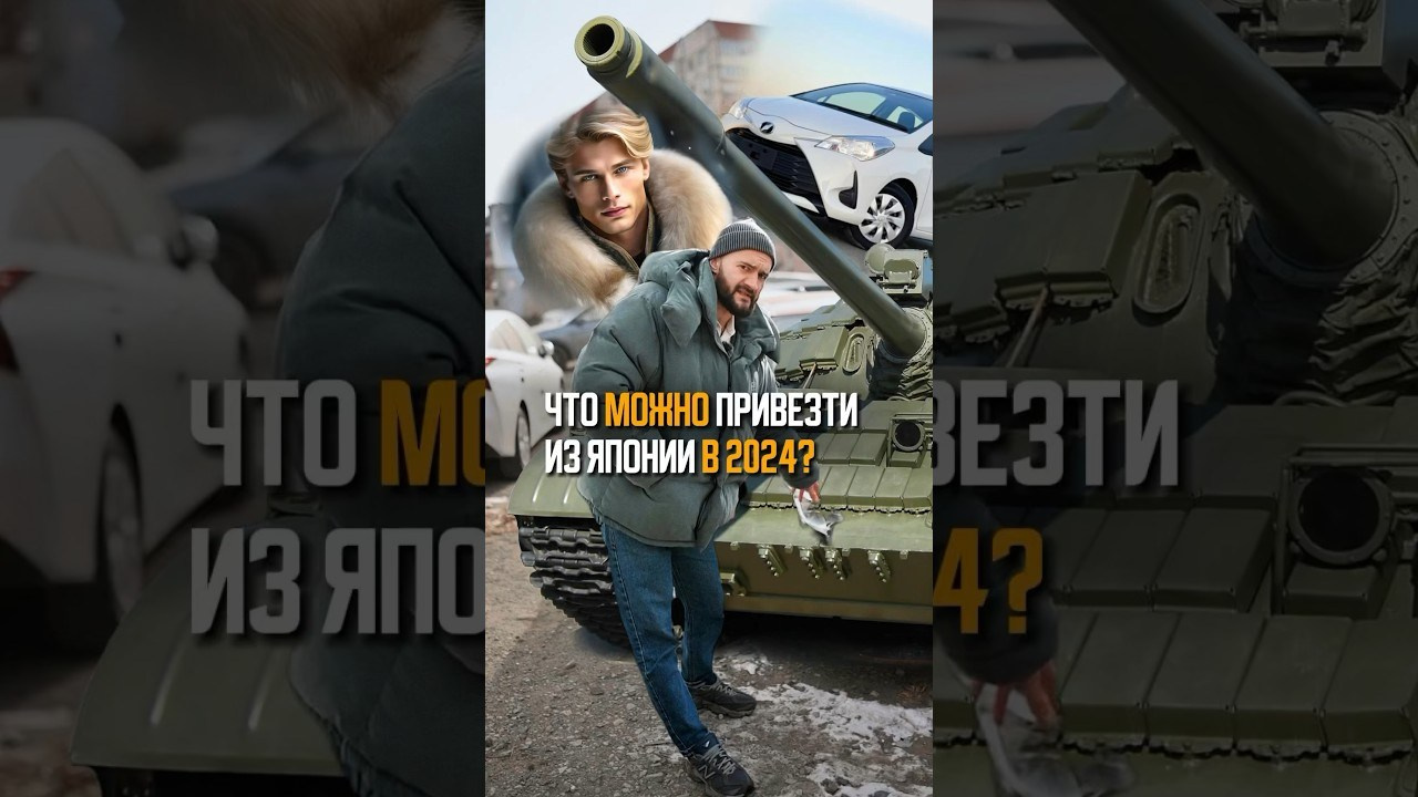 Продюсер | Съемка Reels Shorts VK Клипы