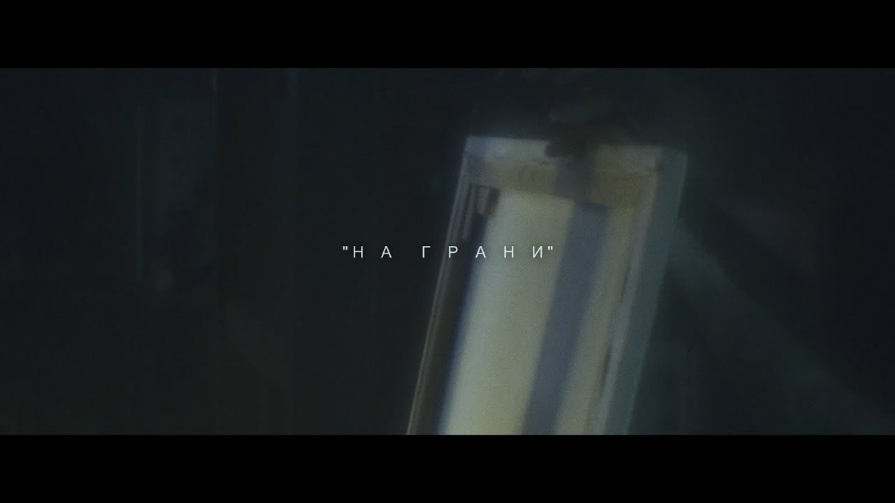 ART & PRODUCTION. «InSide Media» videomaker Vadim Ermakov