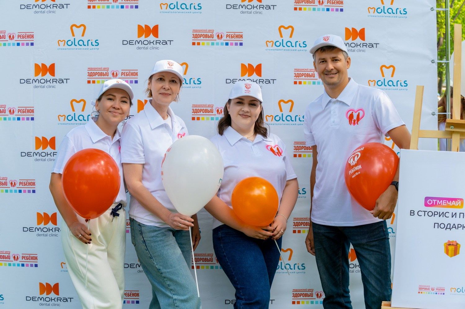 Свадебный фотограф Иркутск. Фотограф видеограф Иркутск фото видео студия Алексея Марамзина