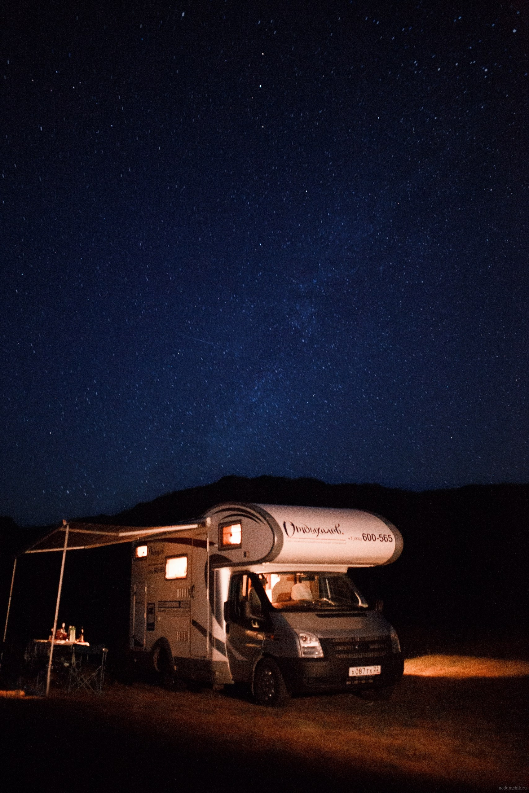 Туры по России и миру