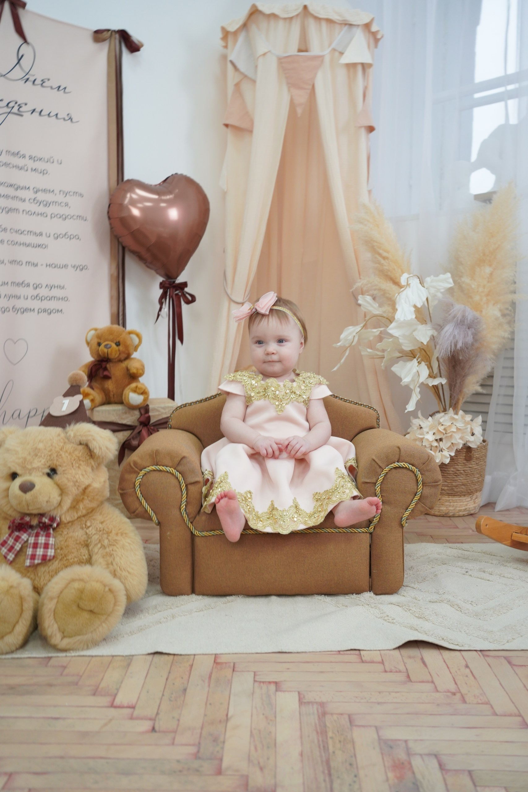 Наши Новые Фотозоны. Детская Фотостудия ГОДОВАСИКИ в Санкт-Петербурге фотосесия на годик