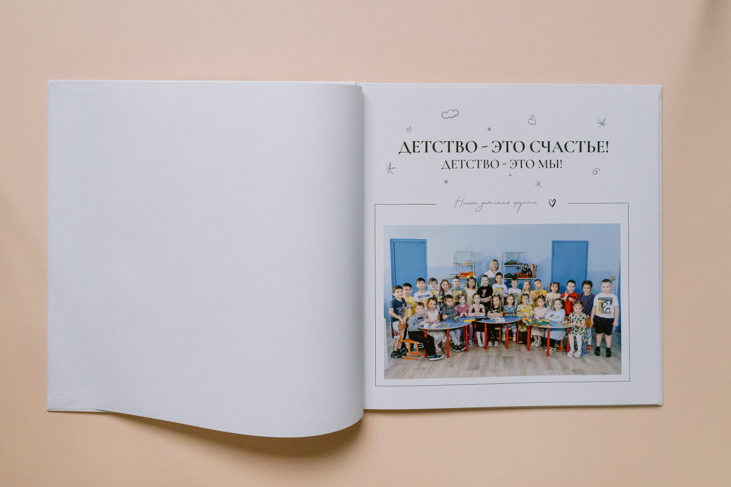 Альбомы ДС. Семейный, Свадебный и детский фотограф и видеограф