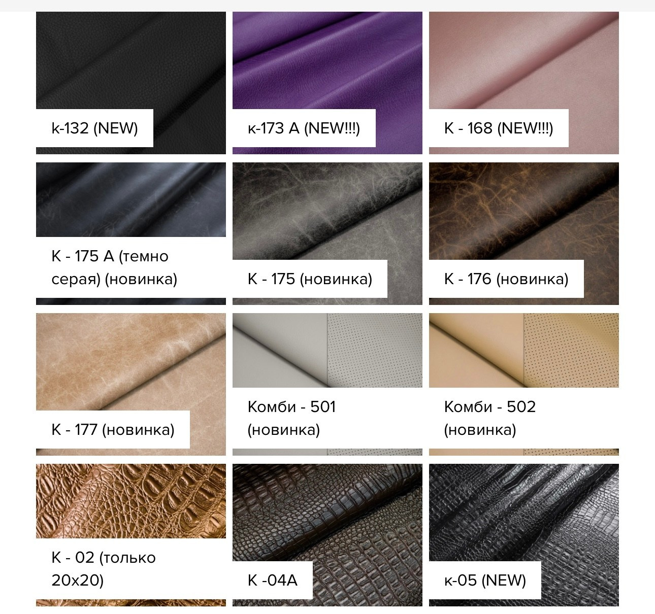 Фотокниги TWINS STUDIO. ТВИНС СТУДИО — лучшие свадебные фотографы и видеографы в Краснодаре