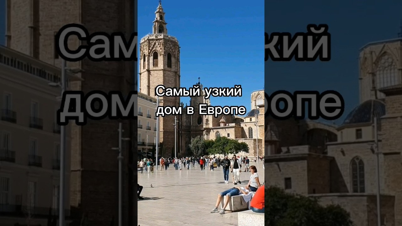 Улочки старого города с обзором главных достопримечательностей. Novikov Mikhail, fotógrafo de Valencia