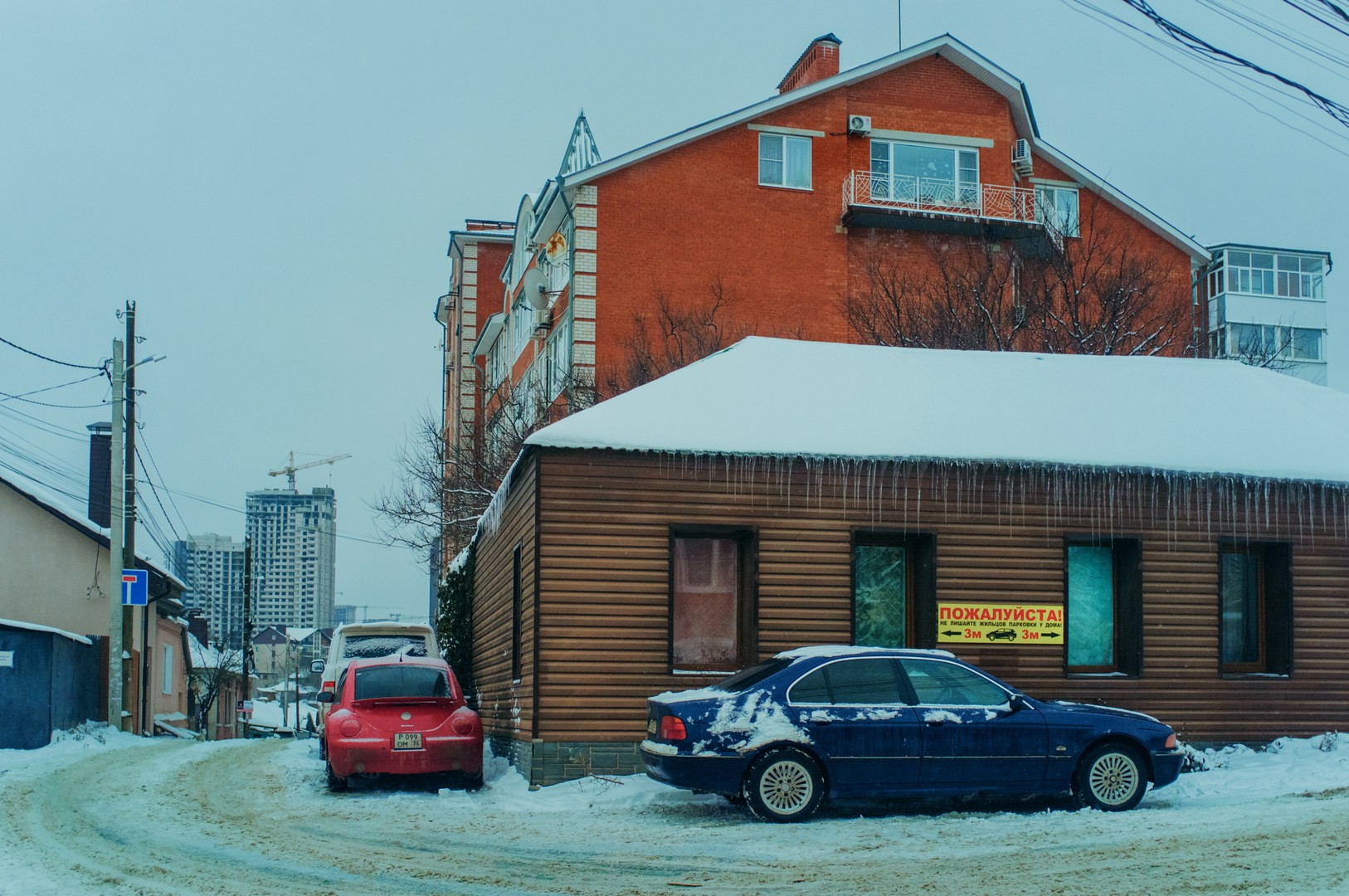 Зима уходящая. Руслан Шувалов (поэтограф)