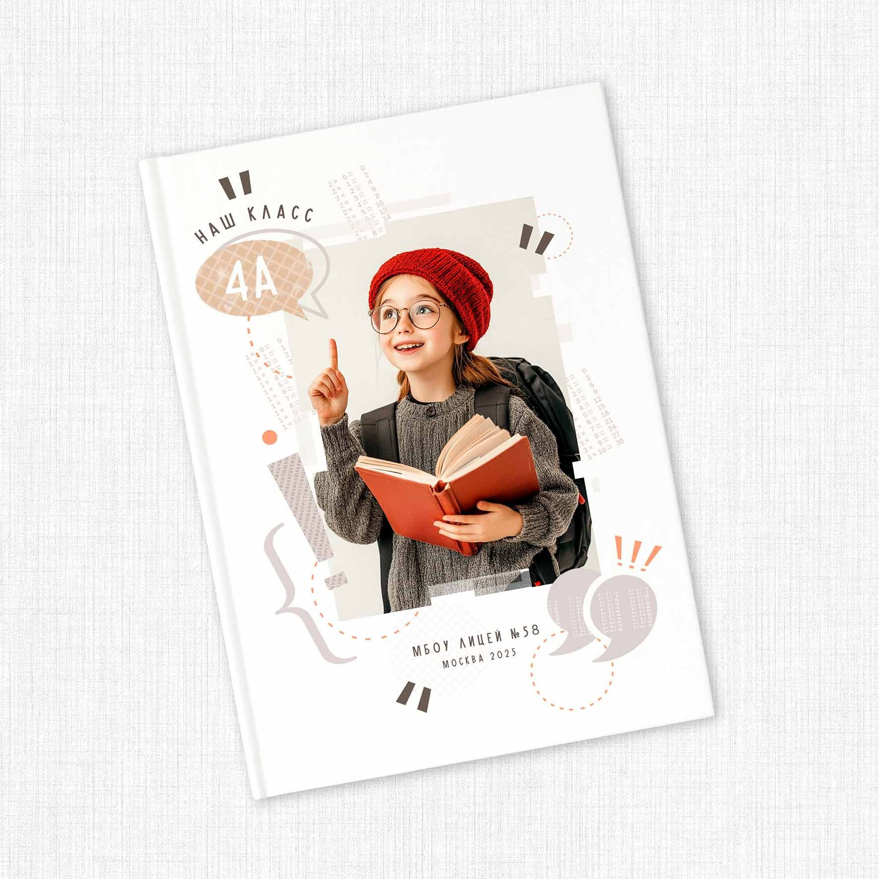 Выпускные альбомы для начальной школы. Фото и видео Москва. Свадебный фотограф, видеограф, фотосессии, видеосъемка