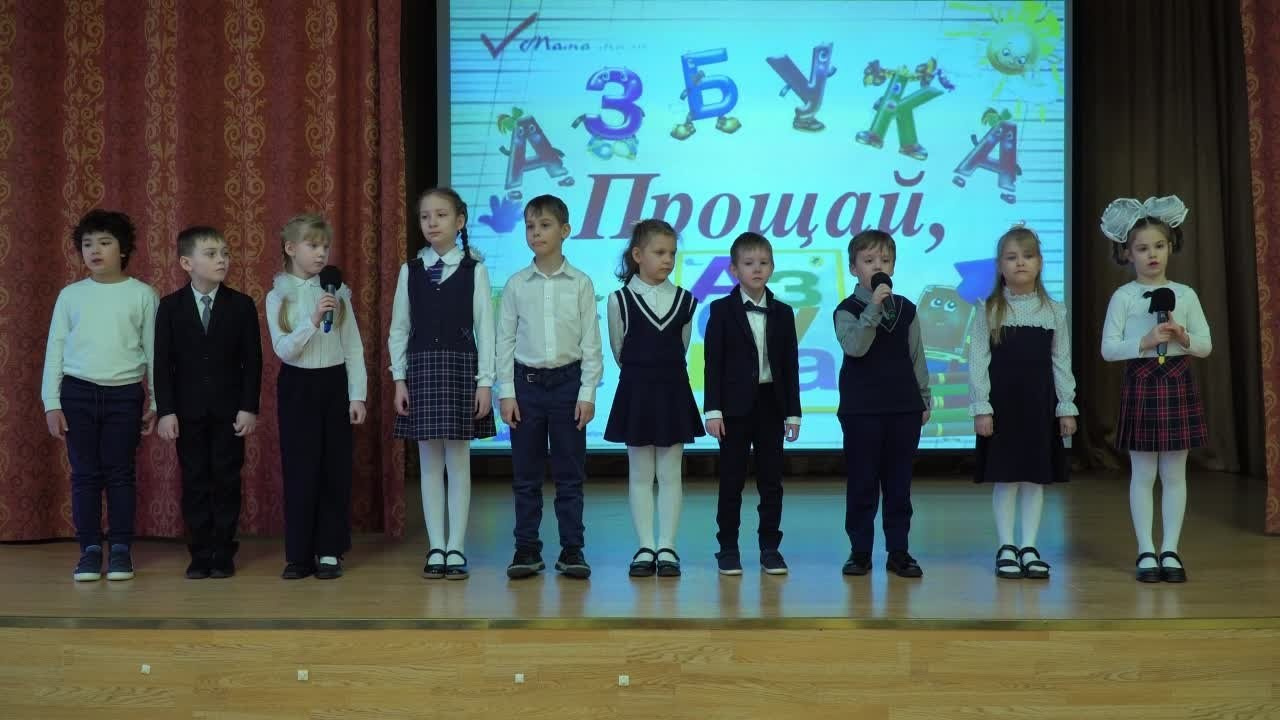 Видеосъёмка выпускной начальная школа — 4 классы. «Студия DRONAVT`s» — видеосъёмка и фотография г. Москва