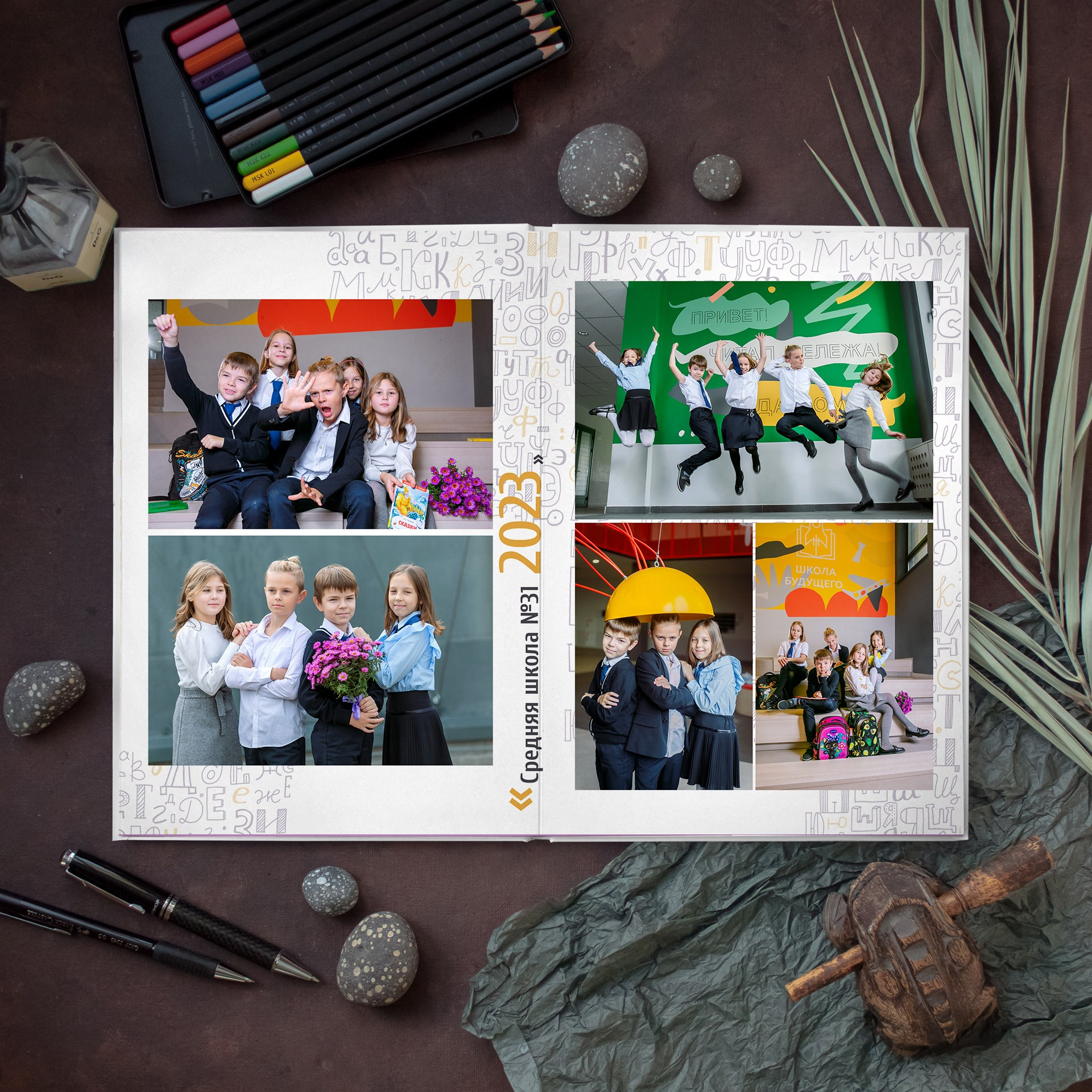 Премиальные выпускные альбомы. Выпускные альбомы в Минске, фотоальбом в школу и детский сад