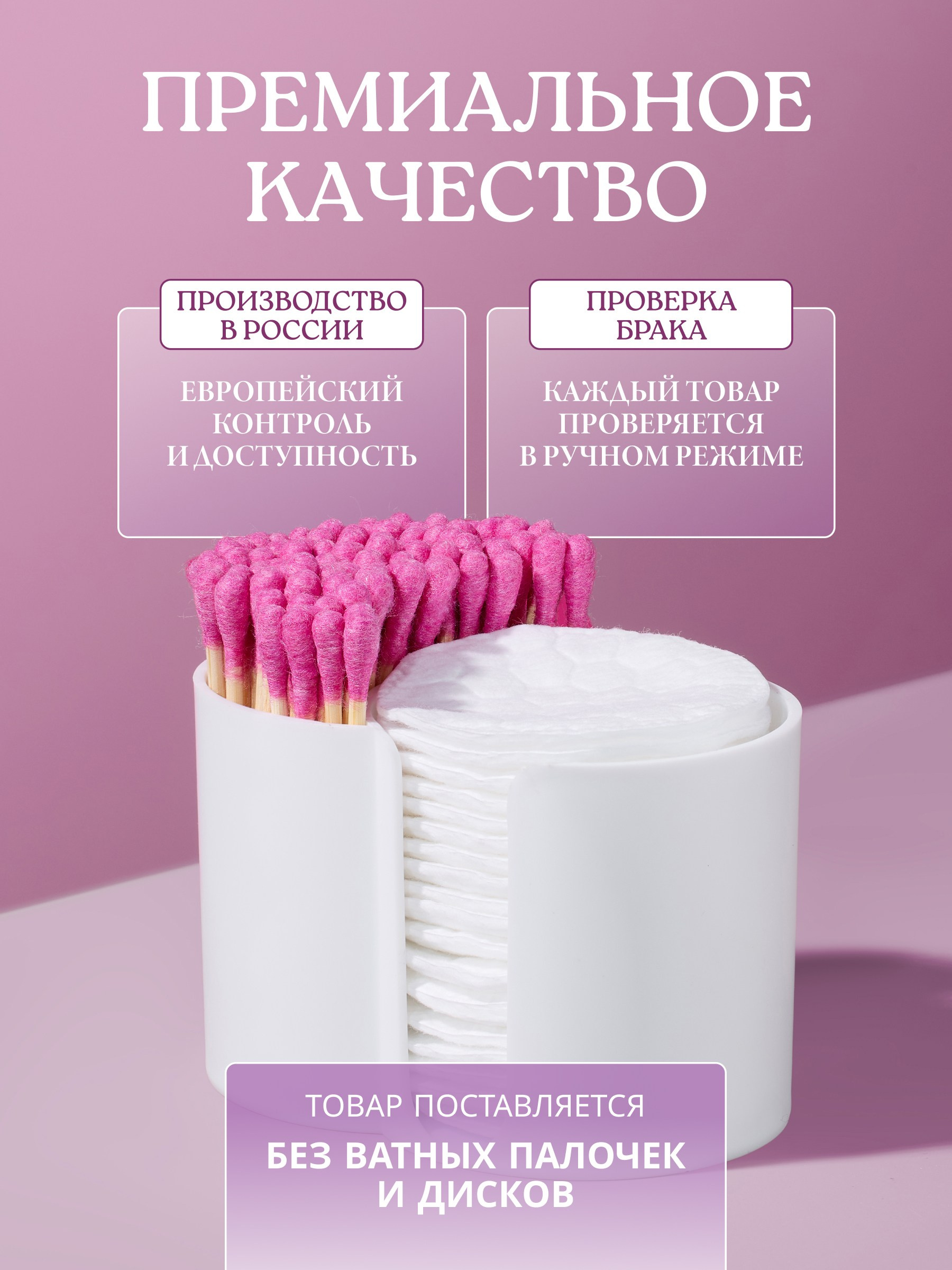 Предметная съемка для маркетплейсов цена. Предметная съемка. Предметный фотограф Орехово-Зуево