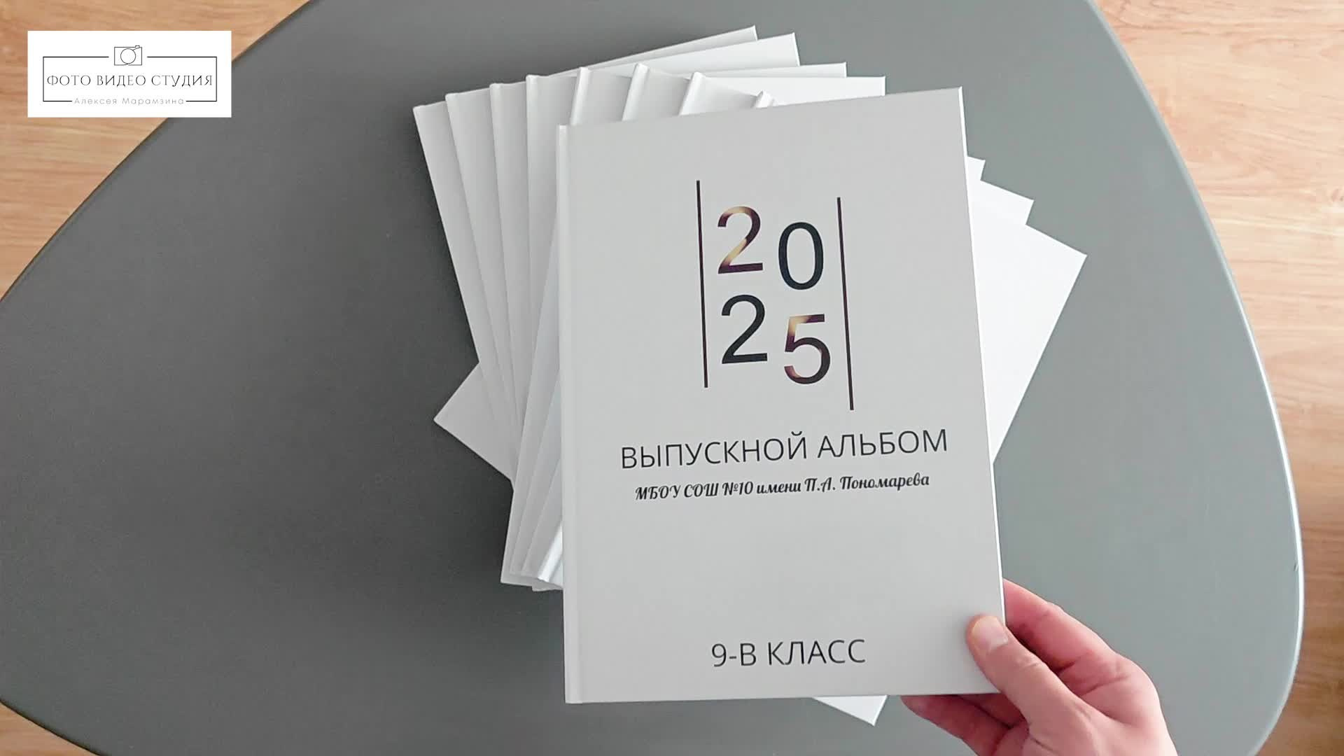 Фотосессии школы, выпускные, детские сады. Фотограф видеограф Иркутск фото видео студия Алексея Марамзина