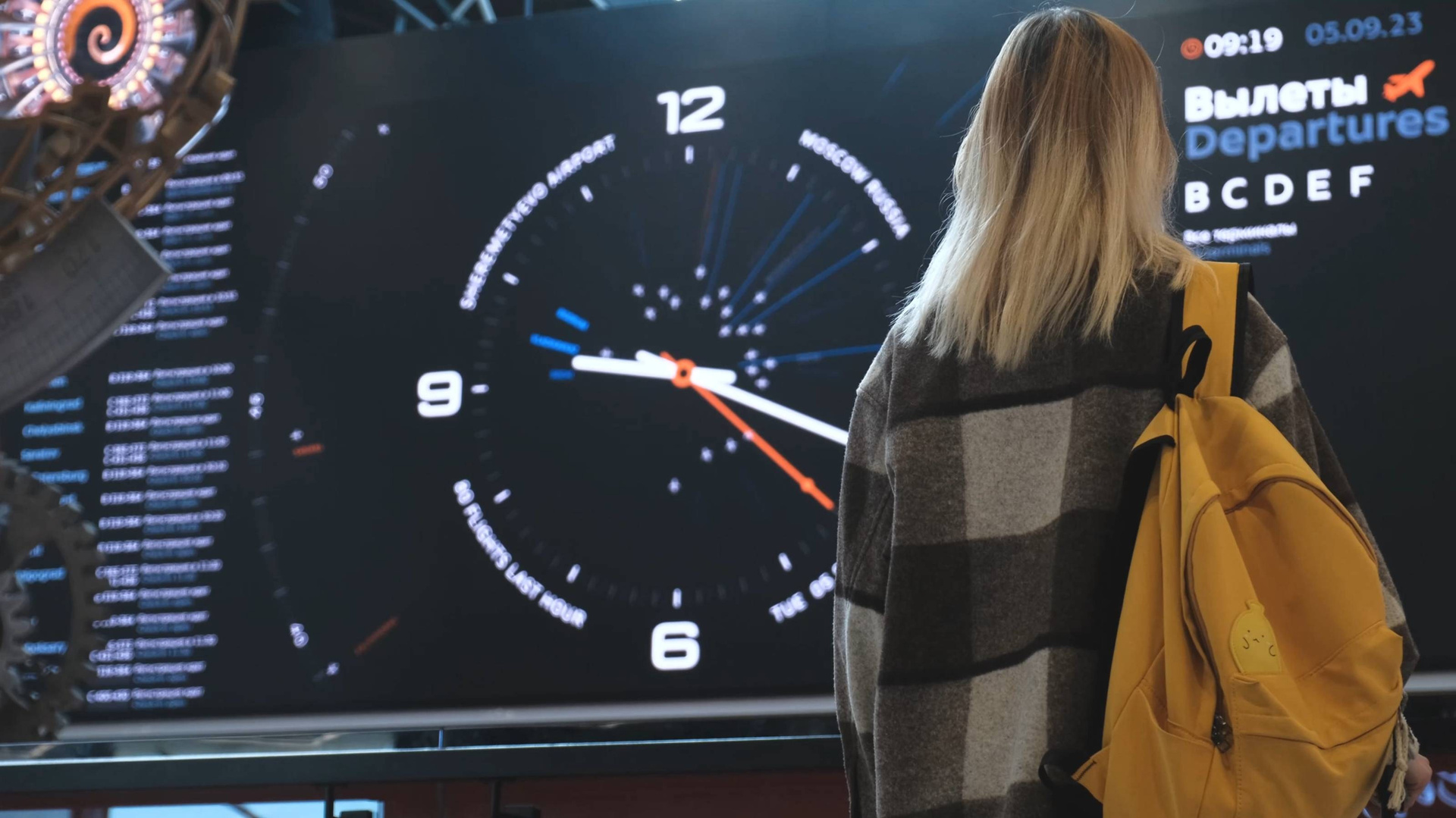 Видео. Eyecatcher Production