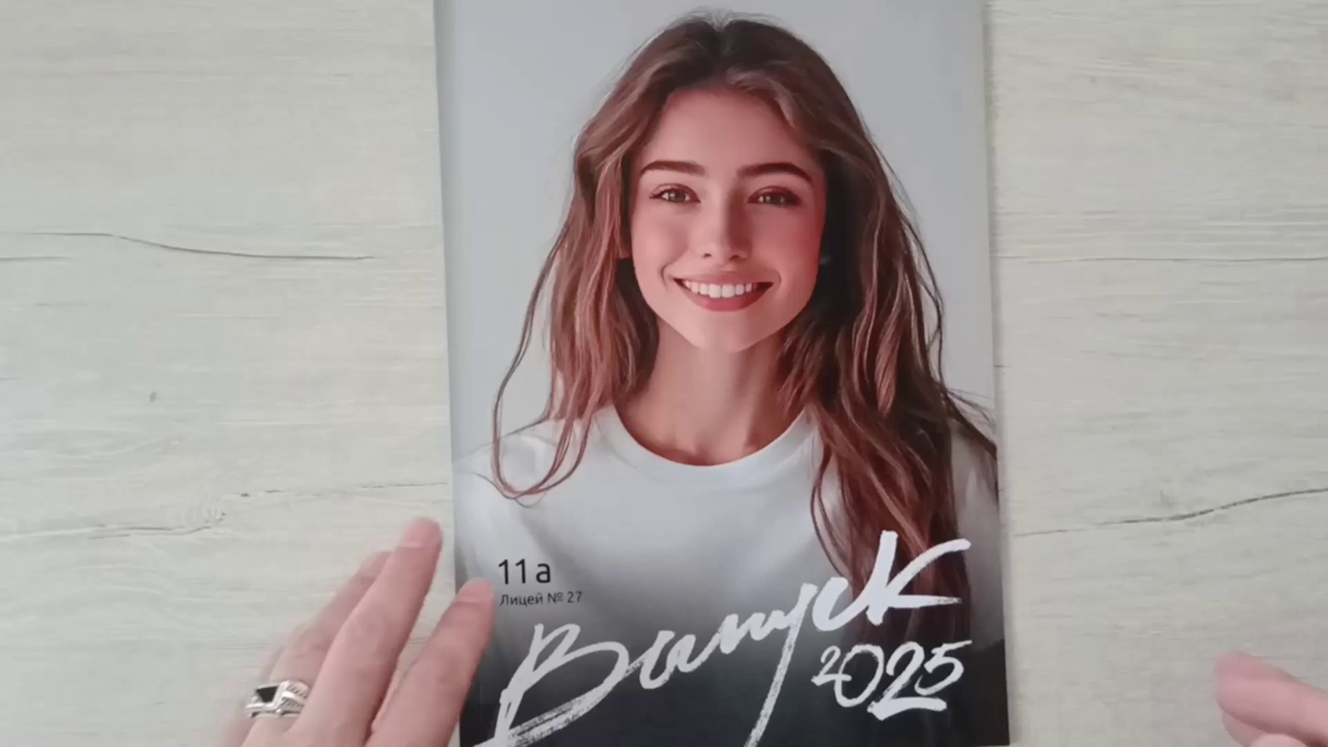 Услуги. Школьный-дошкольный фотограф в Уфе и Башкирии Вильданов Руслан