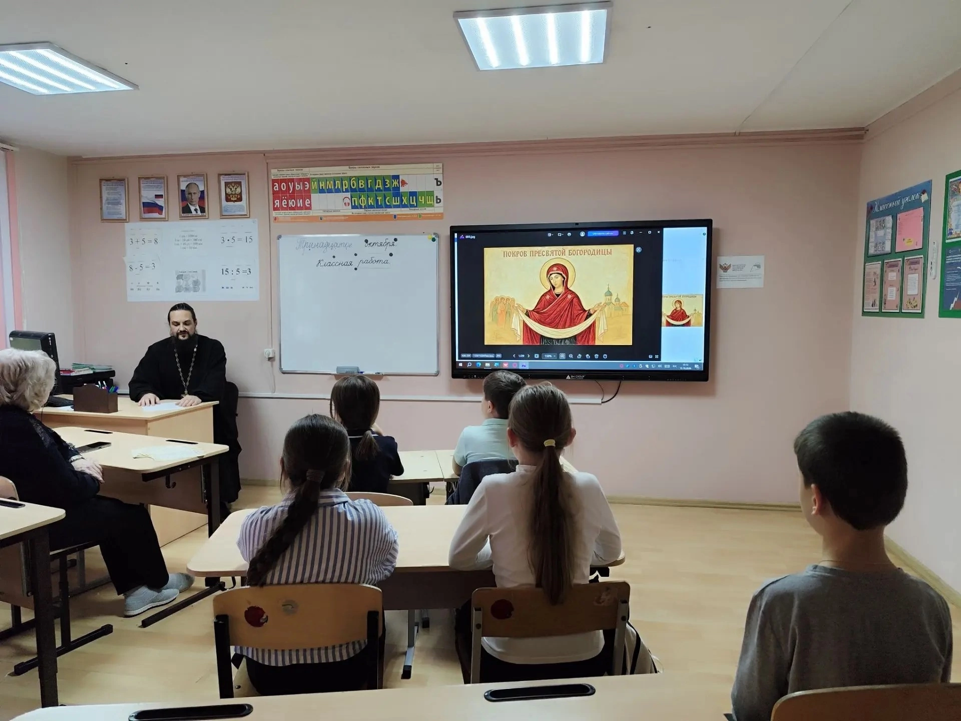 Северное благочиние Саратовской епархии