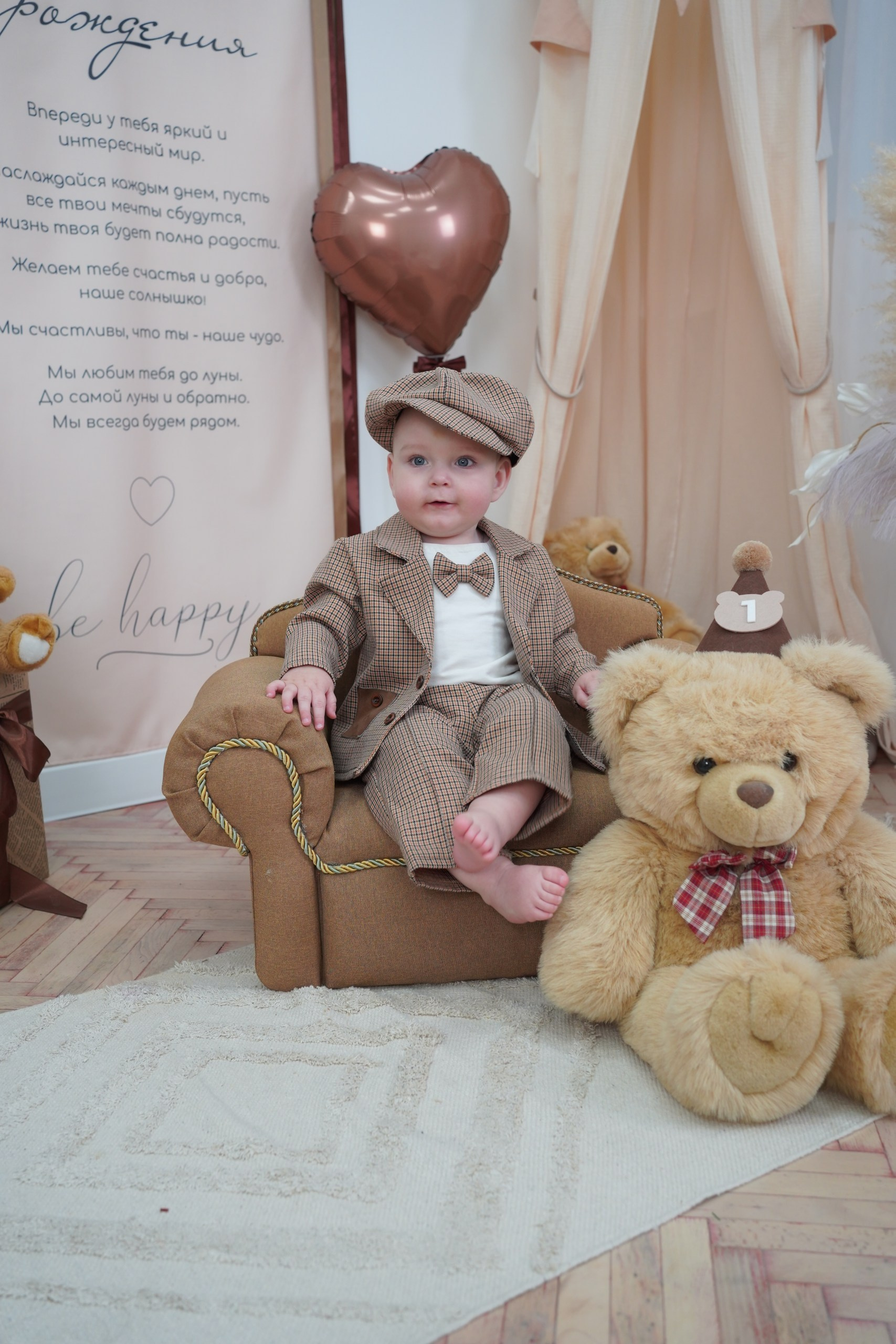 Наши Новые Фотозоны. Детская Фотостудия ГОДОВАСИКИ в Санкт-Петербурге фотосесия на годик