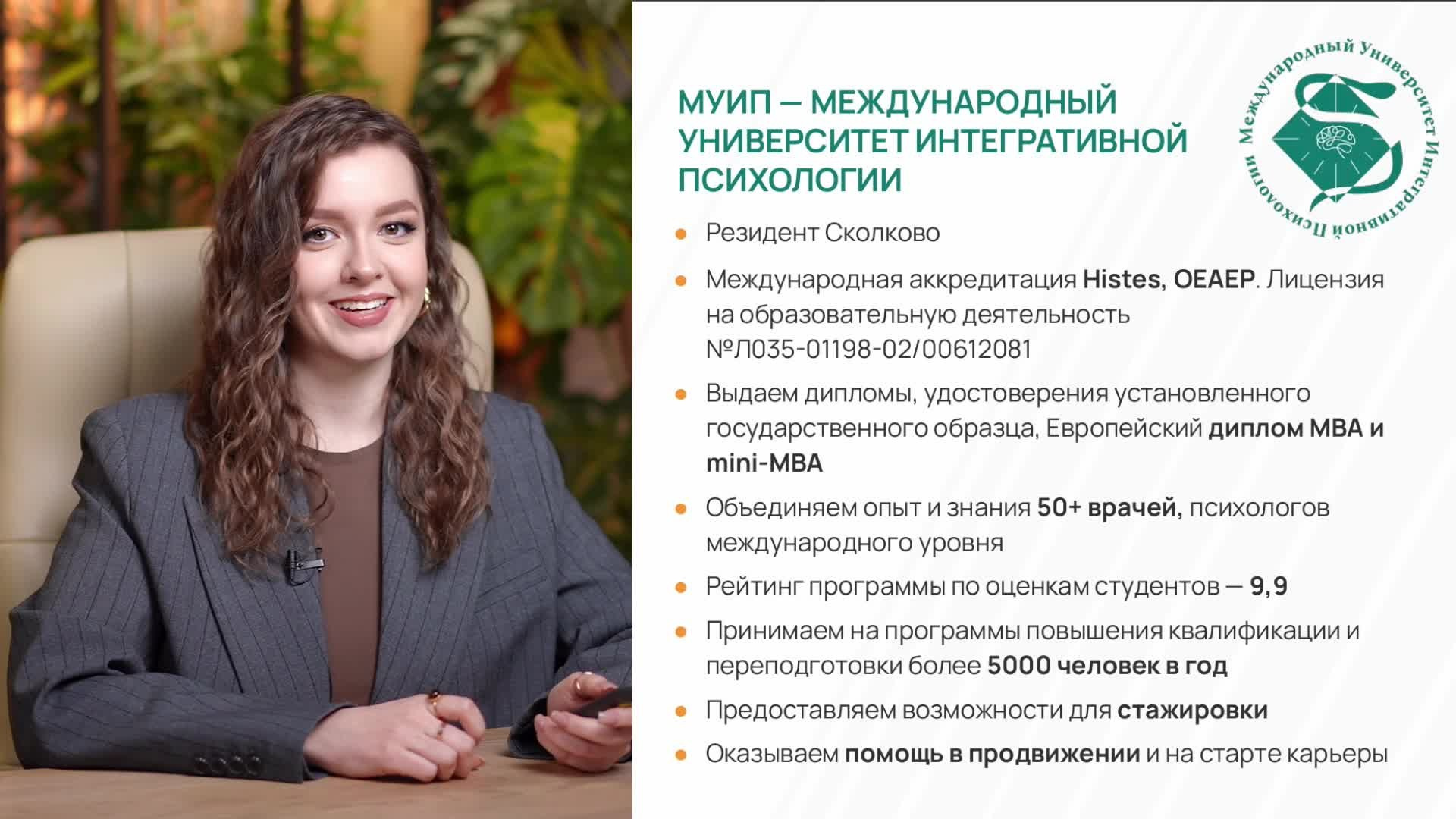 SMOLA Видеопродакшн Москва