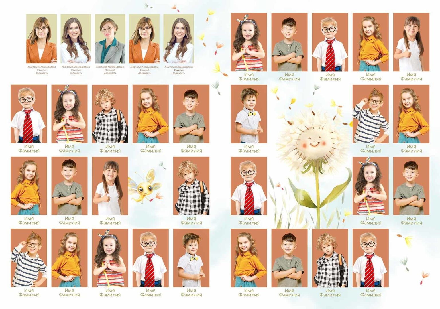 Выпускные альбомы для детского сада. Фото и видео Москва, Московский. Свадебный фотограф, видеограф, фотосессии, видеосъемка