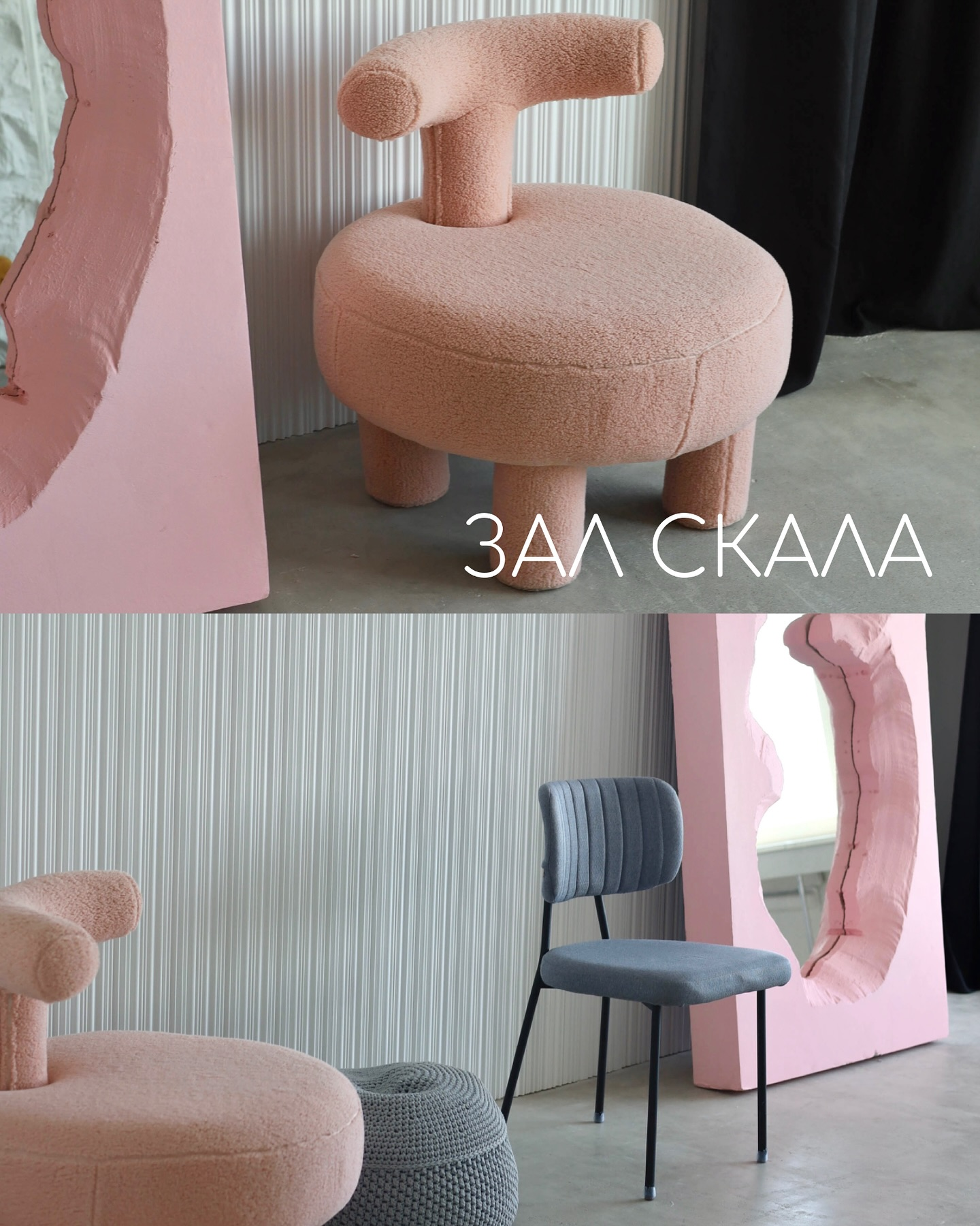 Понравилась студия? Напишите — организую съёмку именно здесь. Фотограф в Минске Людмила Дутко