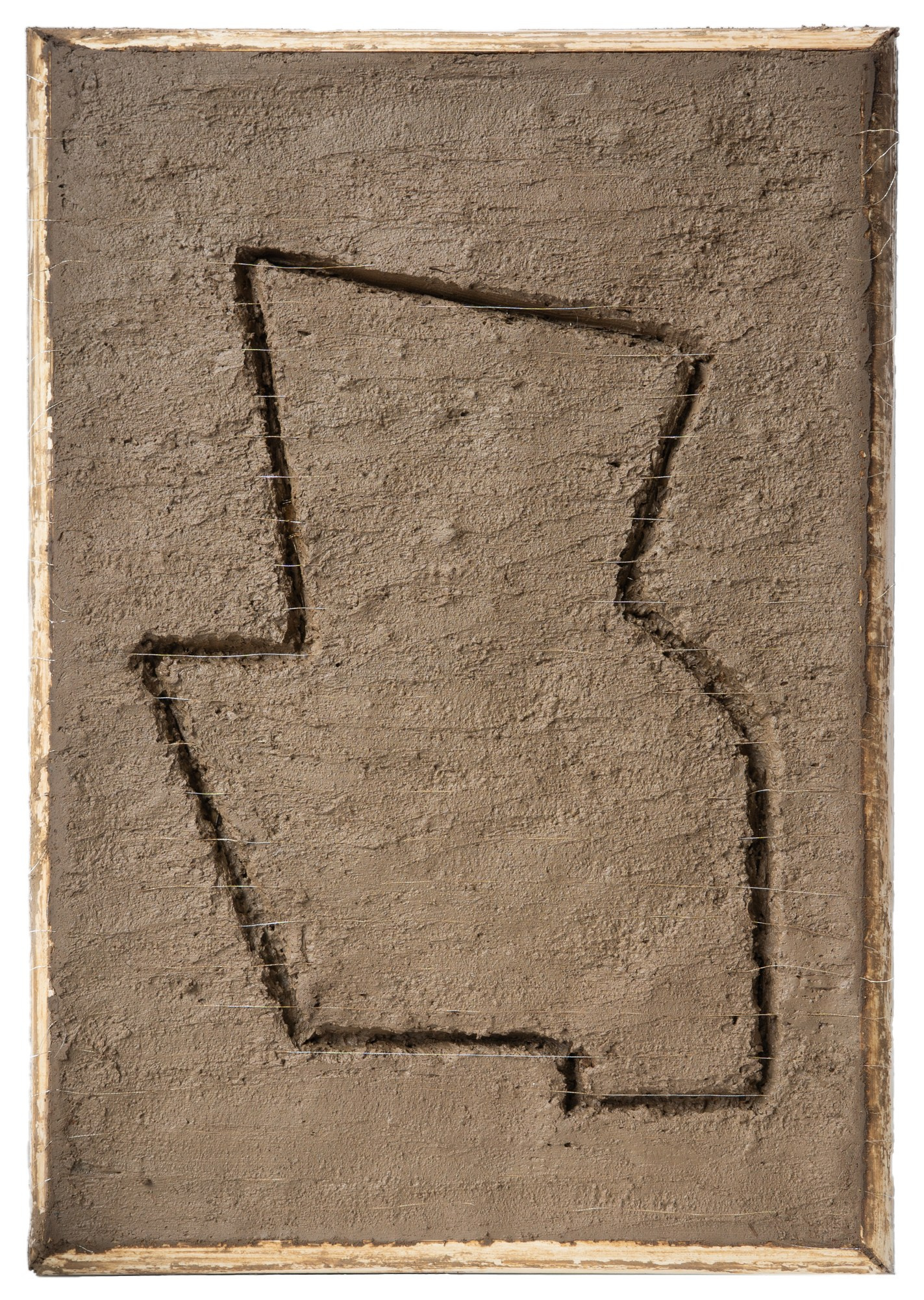 Настя Арланцева — Лабиринт