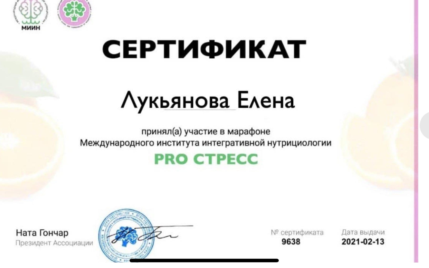 Расстановки. Видео съемка, контент съемка, рекламная съемка