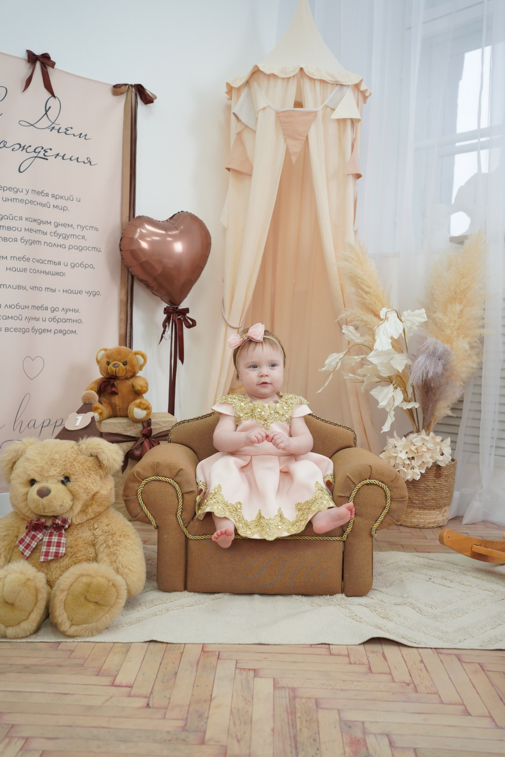 Фотоссесия на Годик для Девочки. Детская Фотостудия ГОДОВАСИКИ в Санкт-Петербурге фотосесия на годик