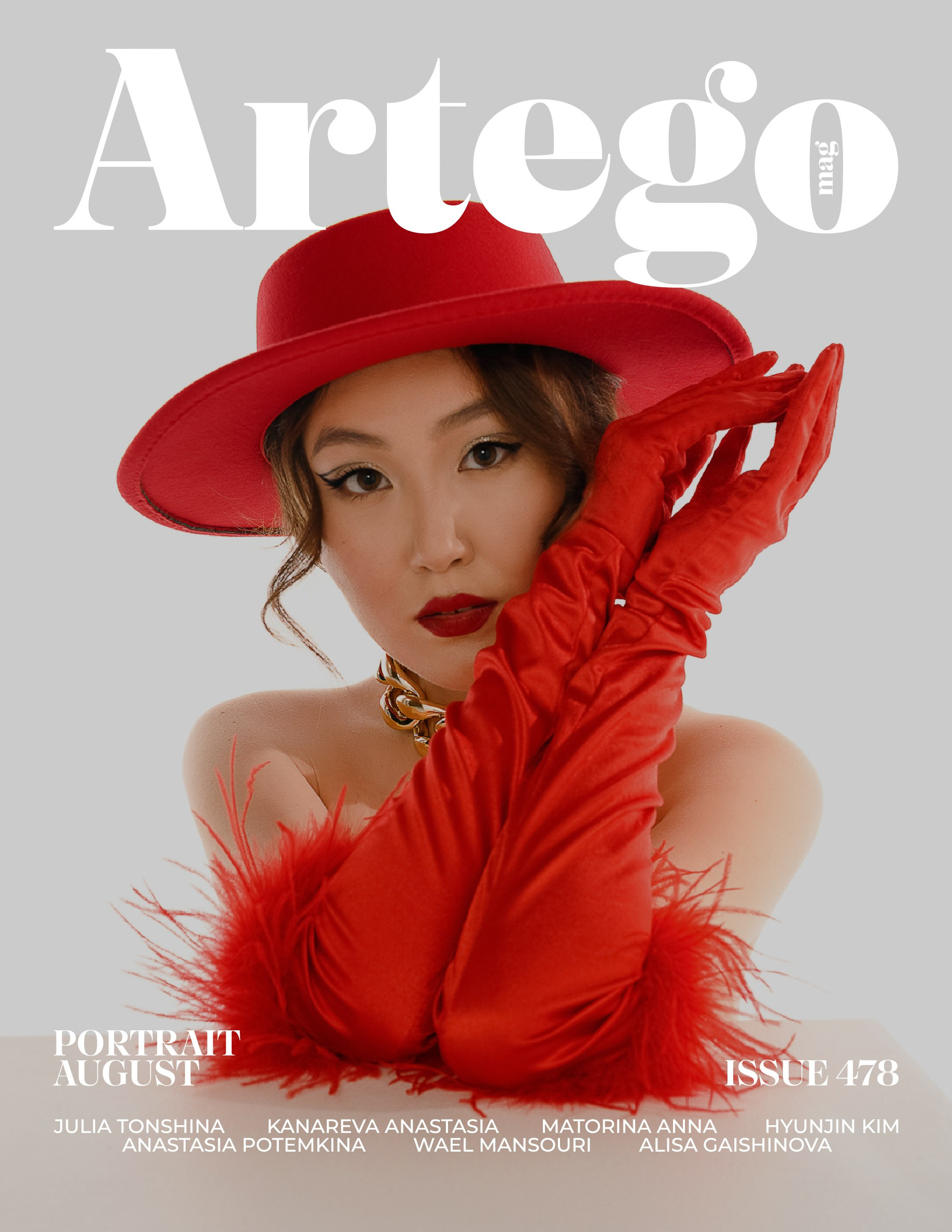 Фотограф Юлия Тоньшина