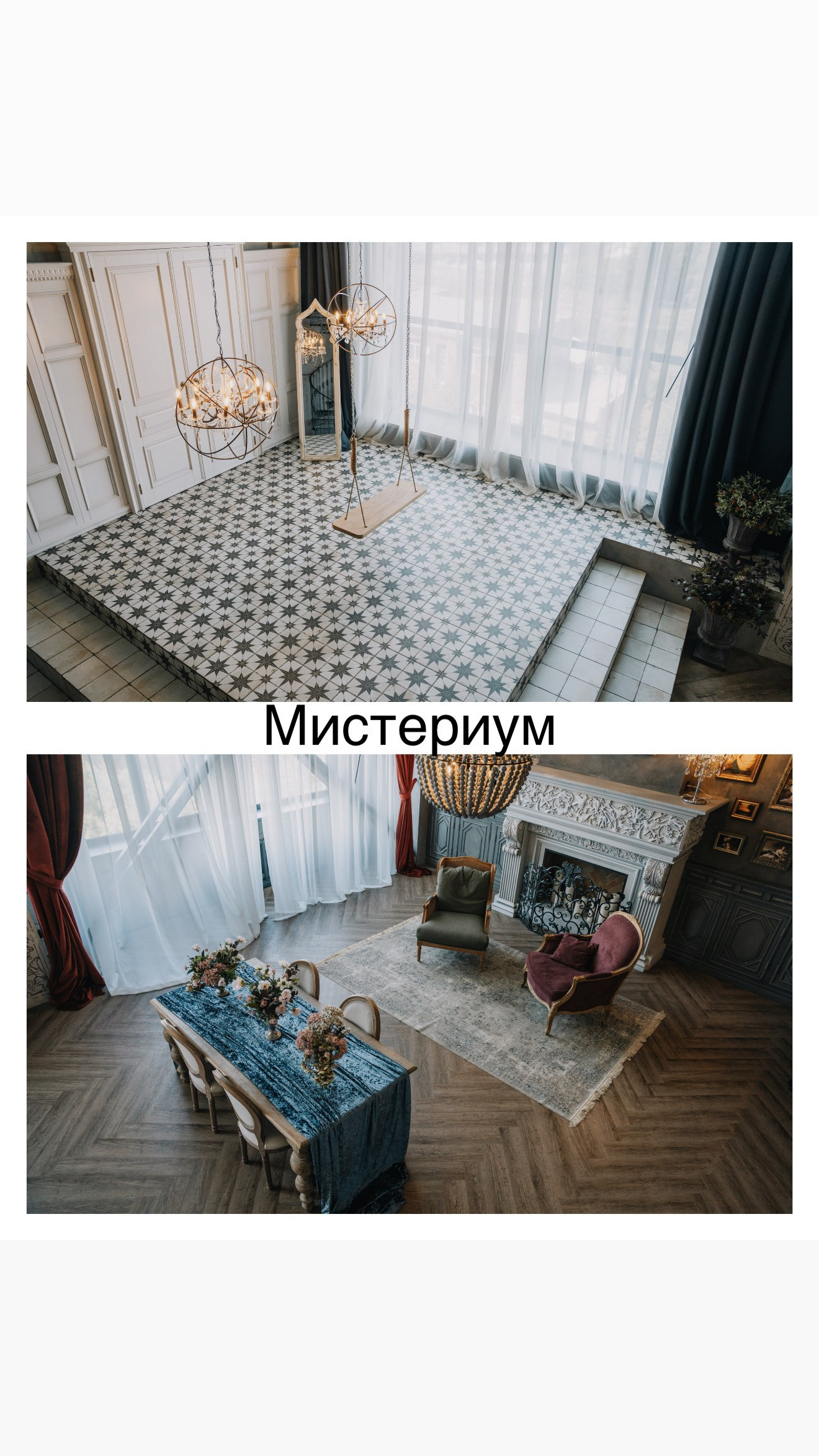 ФОТОСТУДИИ. СВАДЕБНЫЙ ФОТОГРАФ ЧЕЛЯБИНСК