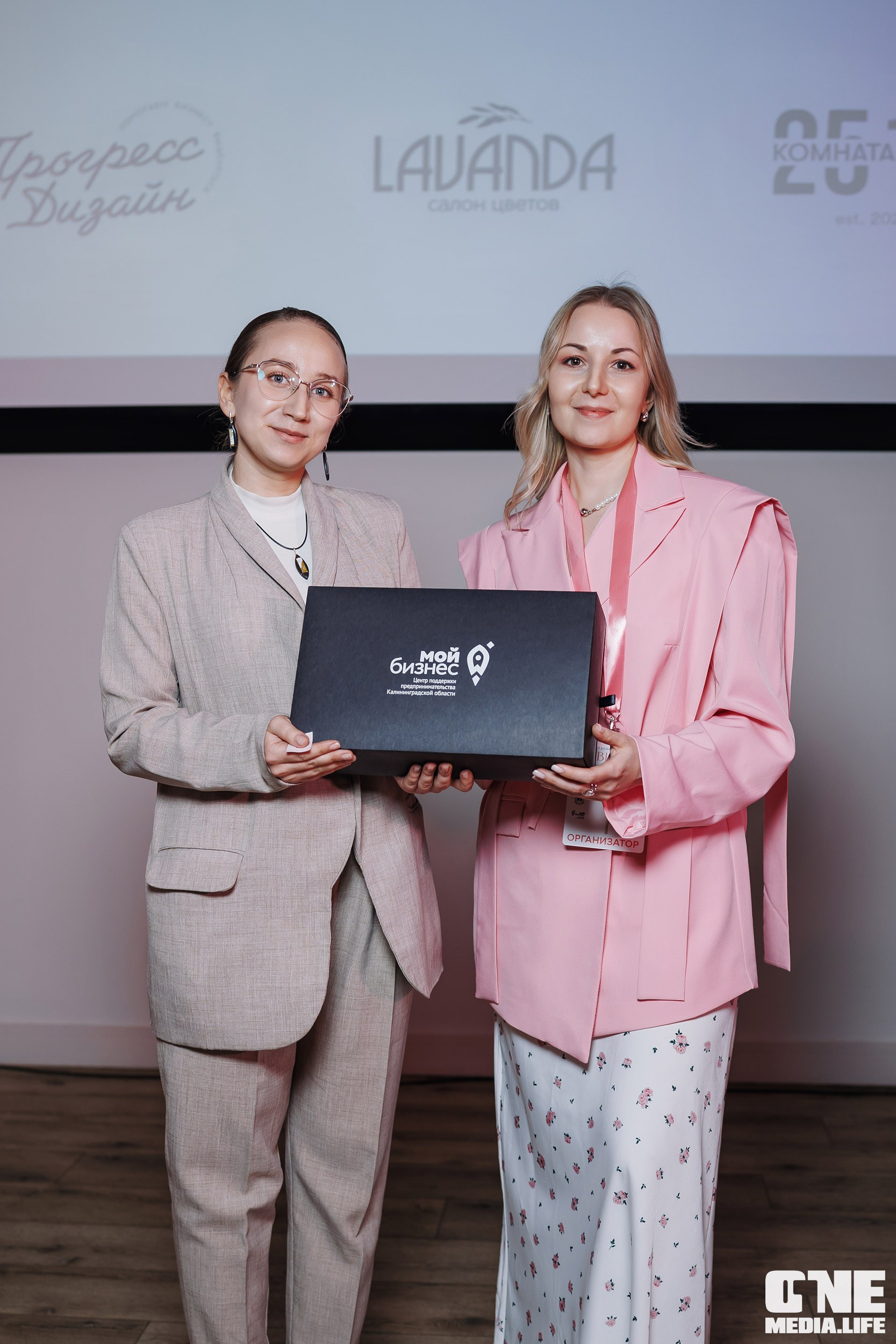 Форум Мой Бизнес — Девичник. One Media Life: фоторепортажи, фотоотчеты с мероприятий и заведений
