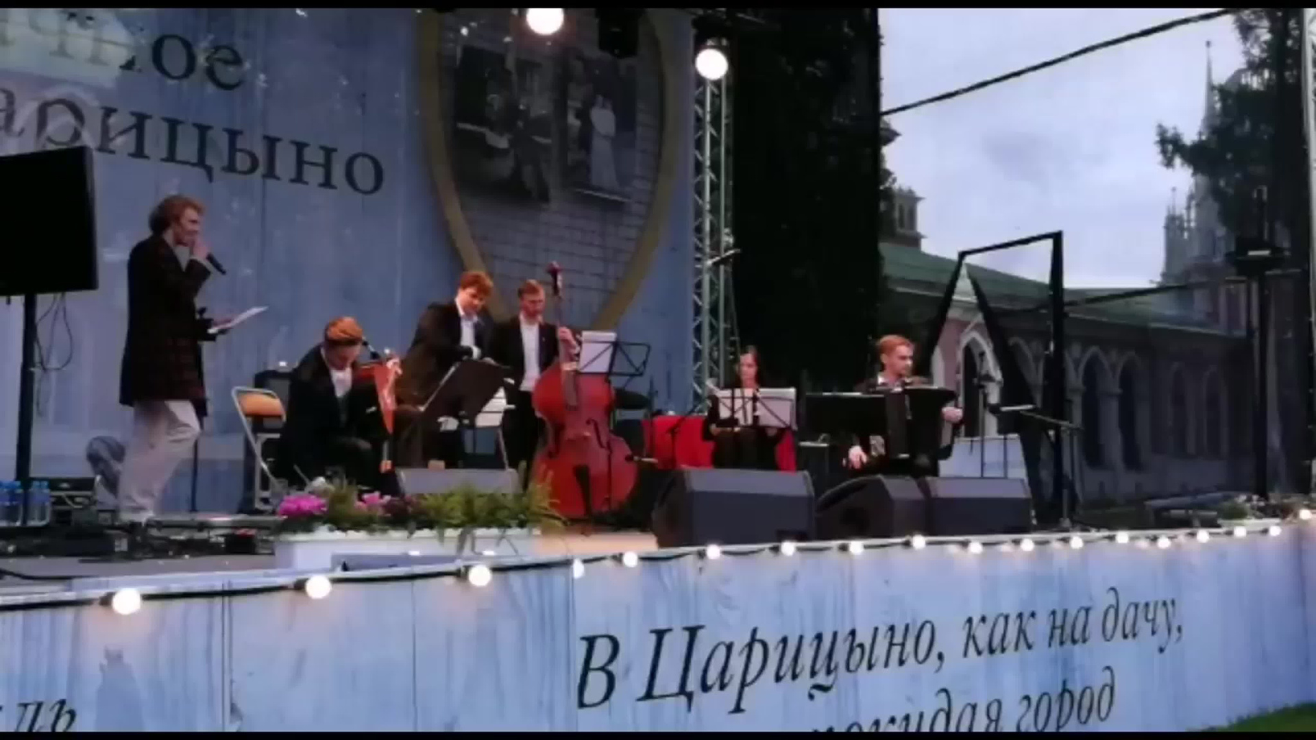 Ведущий праздников в России живу в Москве Карпенко Александр