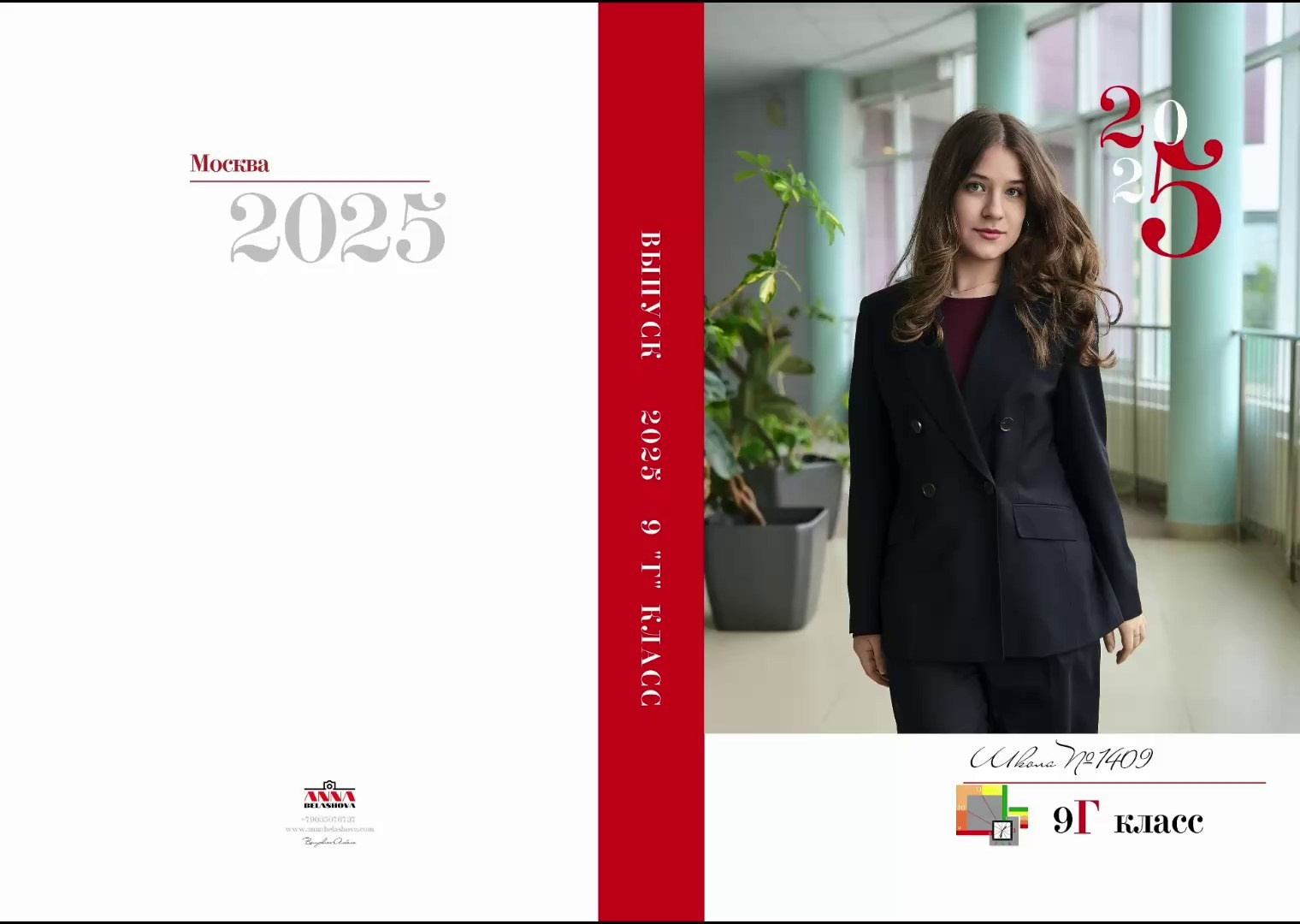 ДЕТСКИЙ САД. Анна Белашова ВЫПУСКНЫЕ АЛЬБОМЫ, фото и видеосъёмка