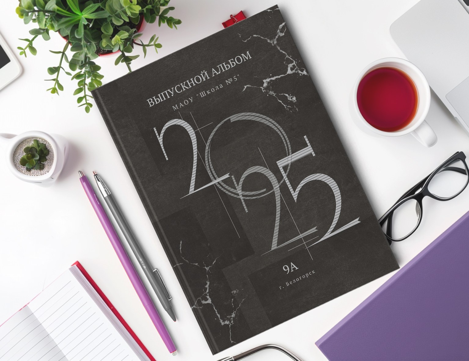 Выпускные альбомы для школьников. Олеся Пучковская фотограф, Белогорск, Амурская область