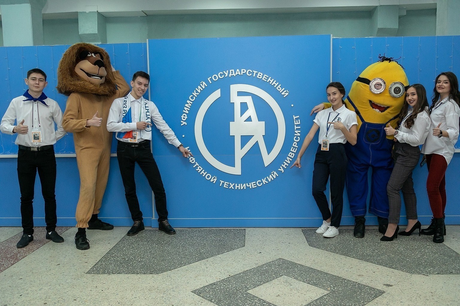 Филиал в Салавате. УГНТУ — Ведущий нефтегазовый вуз России