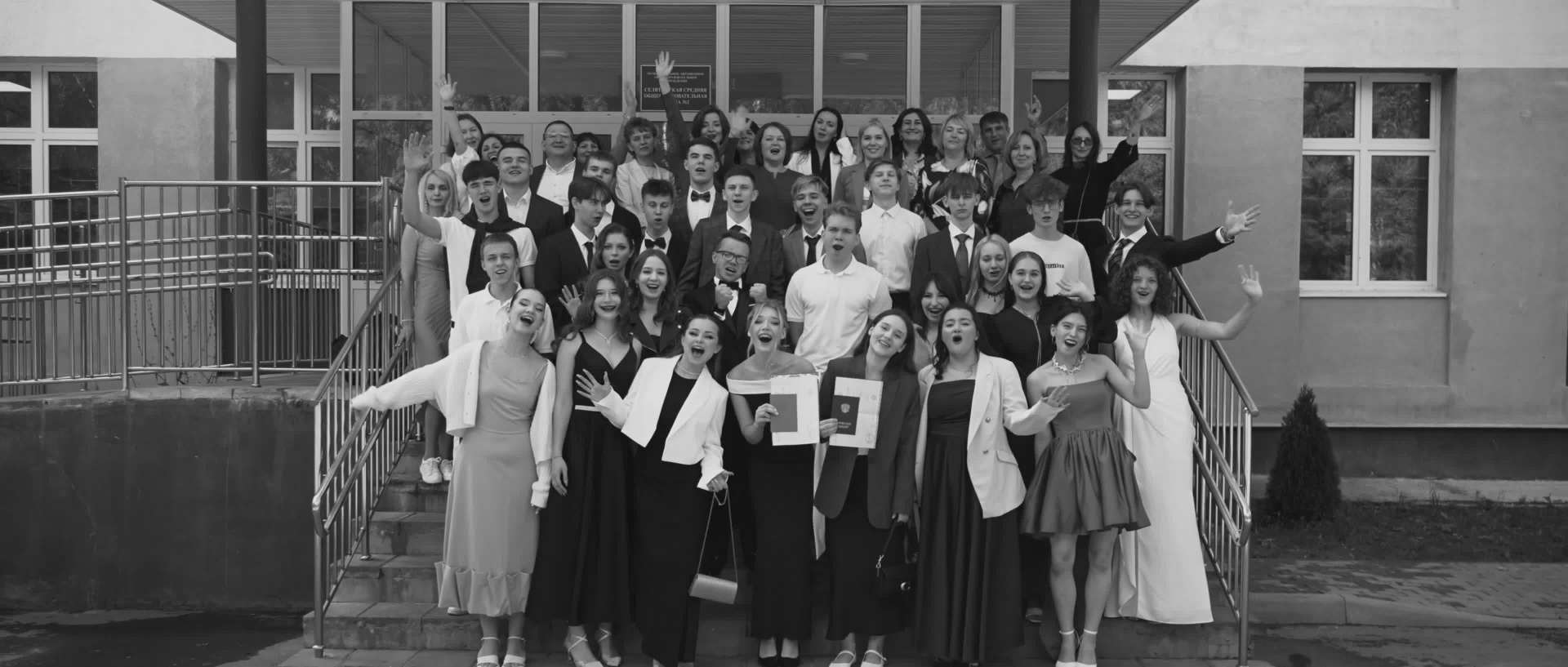 Видеосъемка выпускных | Портфолио. Фото и видео съёмка в Москве и МО Александр Чапала и Трояк Алеся