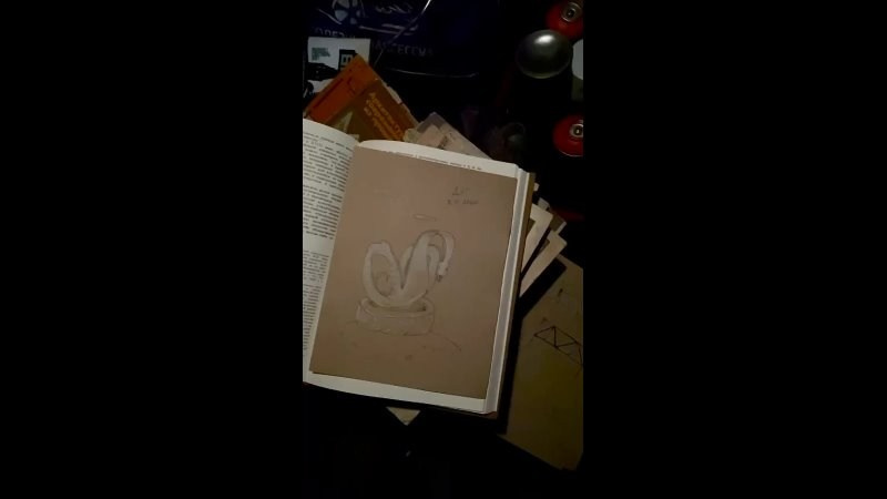 Закладки. Художник Рыбак Николай