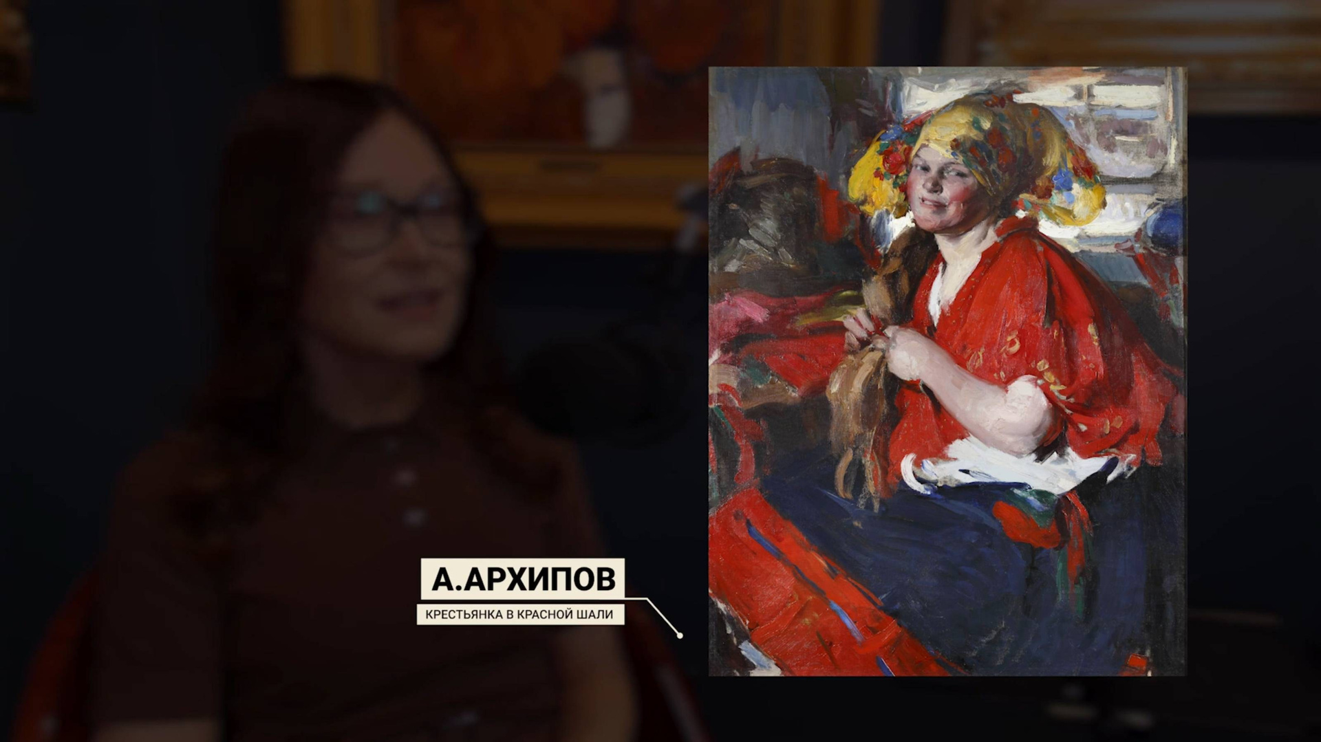 Видео. Eyecatcher Production