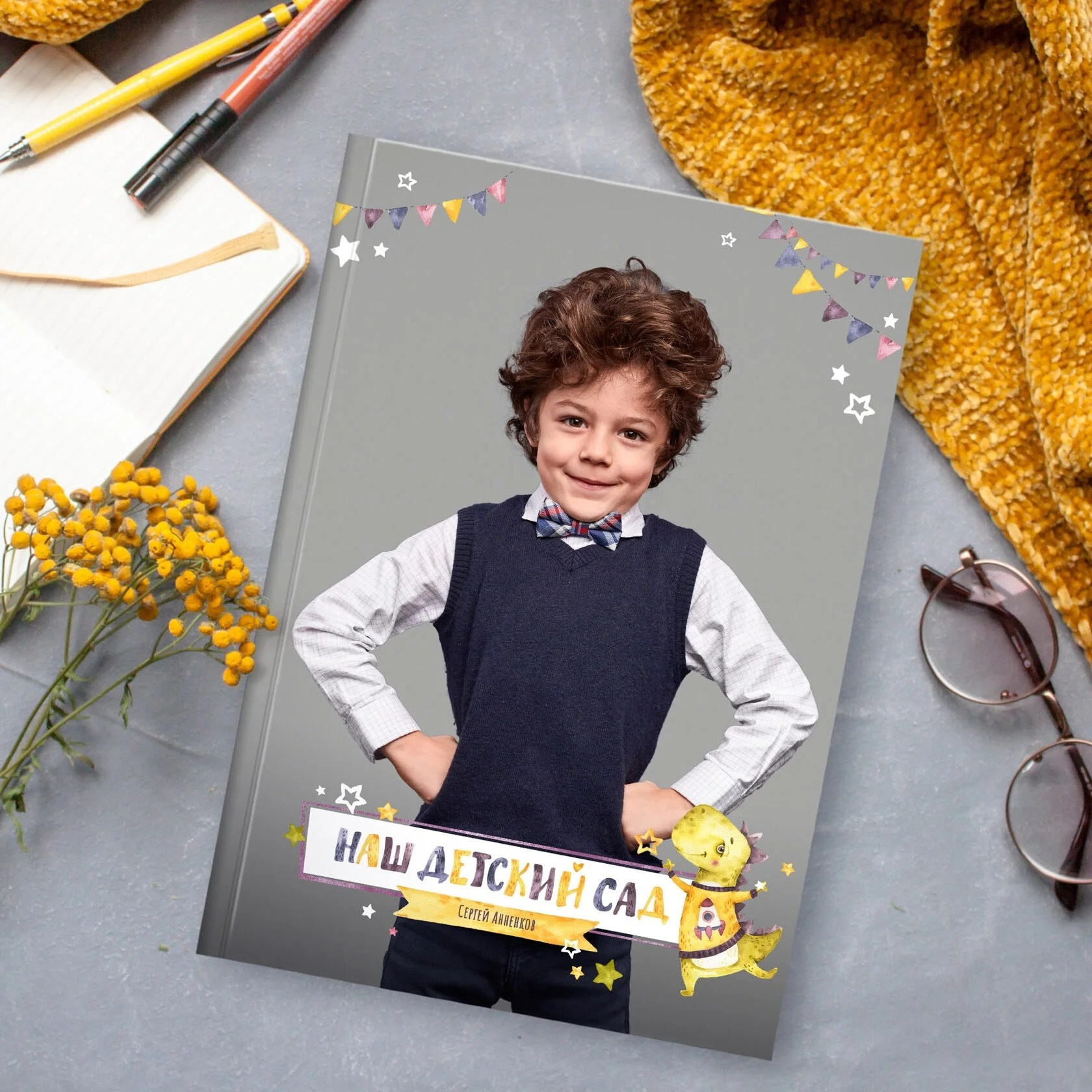 Детский сад. Https://malovafoto.ru