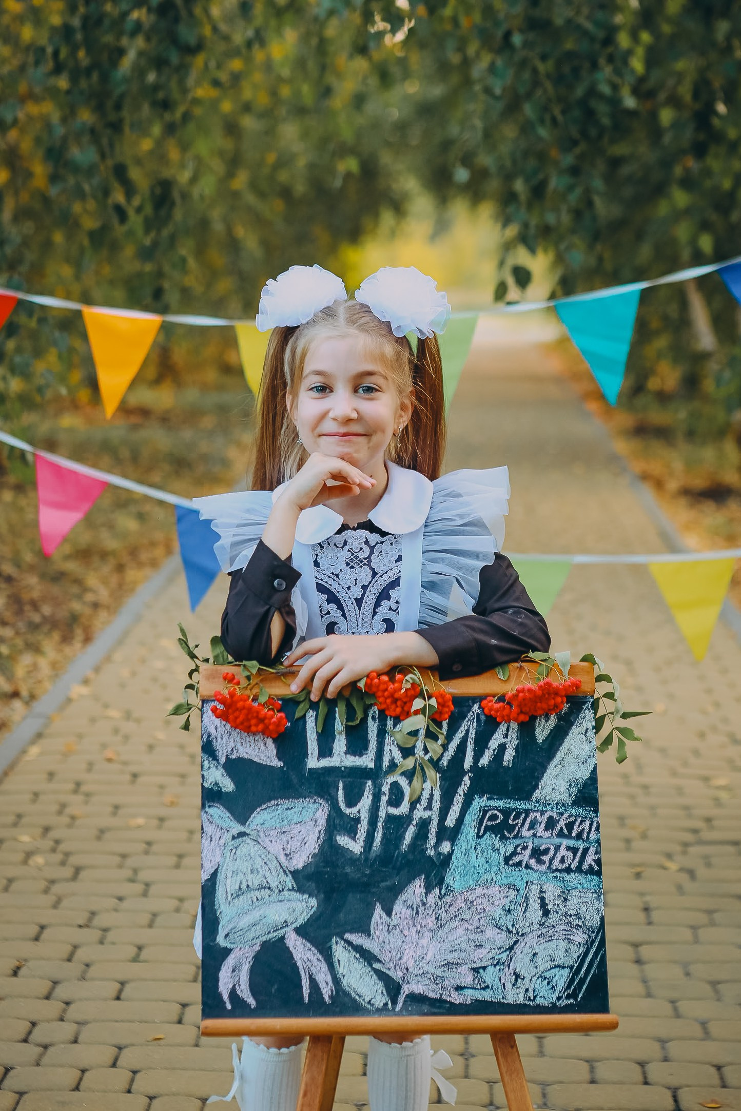 Фотосессия для первоклашек 2026 года. Яковлева Екатерина. Школьный и семейный фотограф