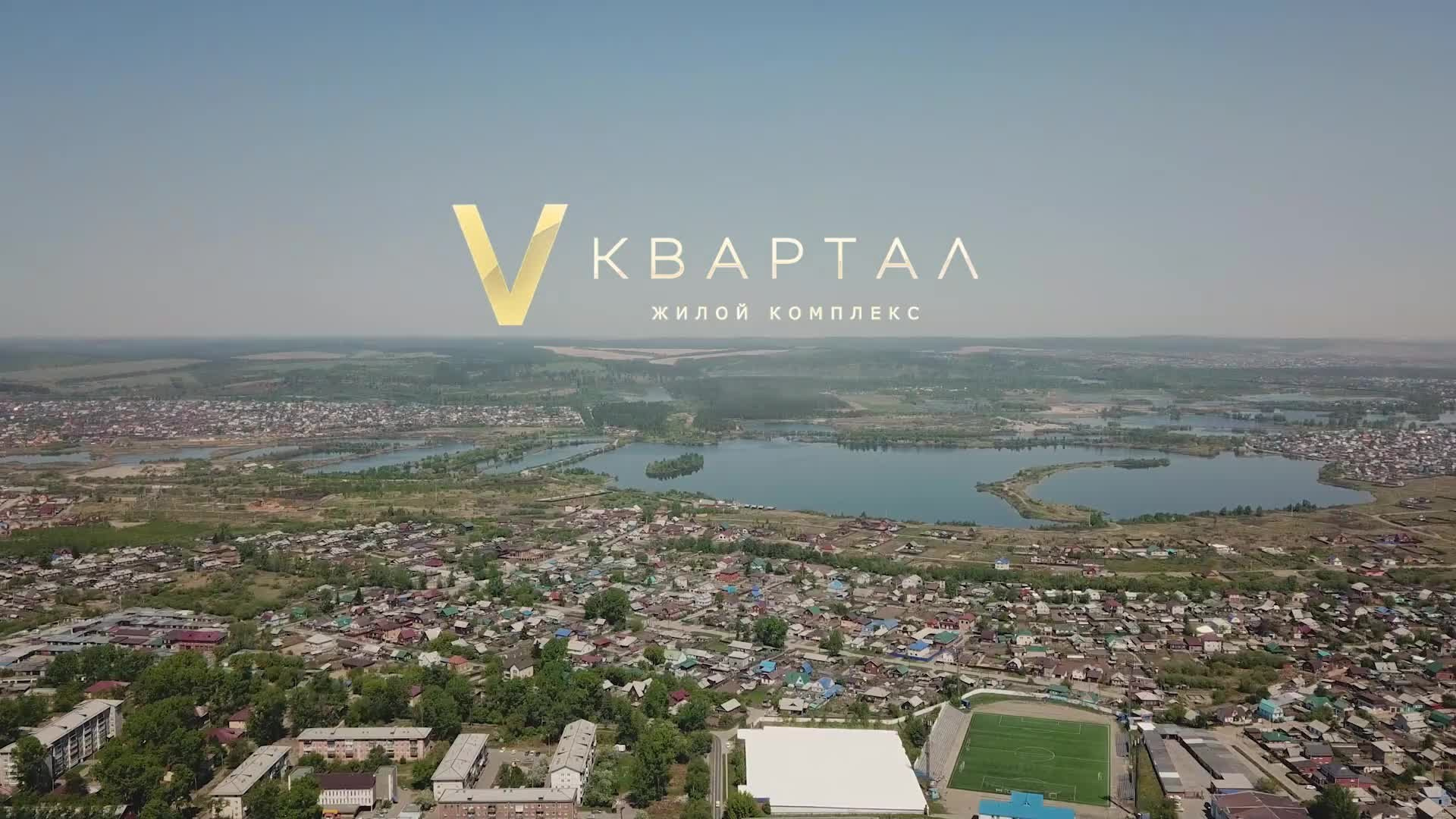 Рекламное фото, видео, инфографика, бизнес-портрет, предметная съёмка. Фотограф видеограф Иркутск фото видео студия Алексея Марамзина